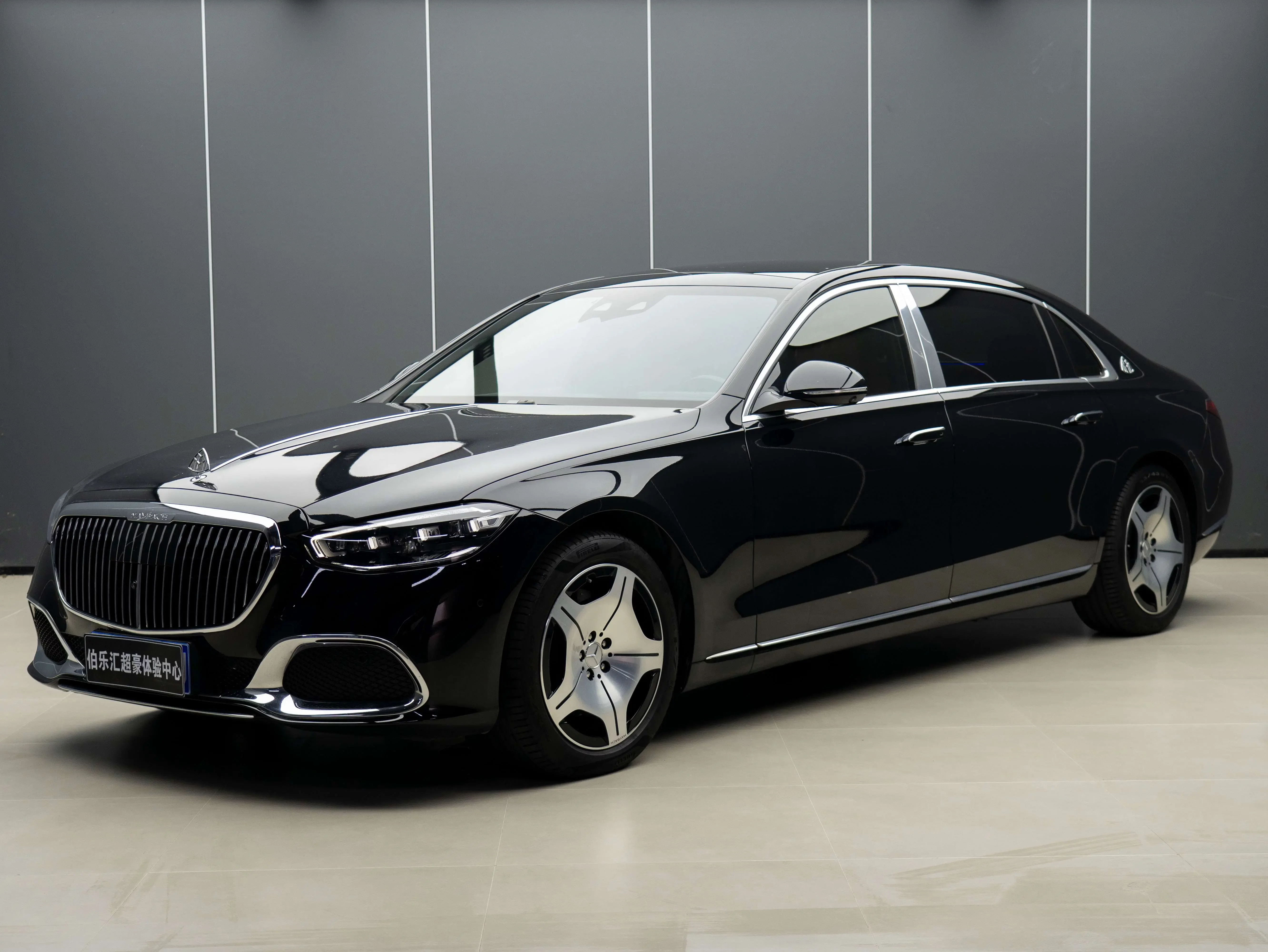 Mercedes-Benz Maybach S-Class