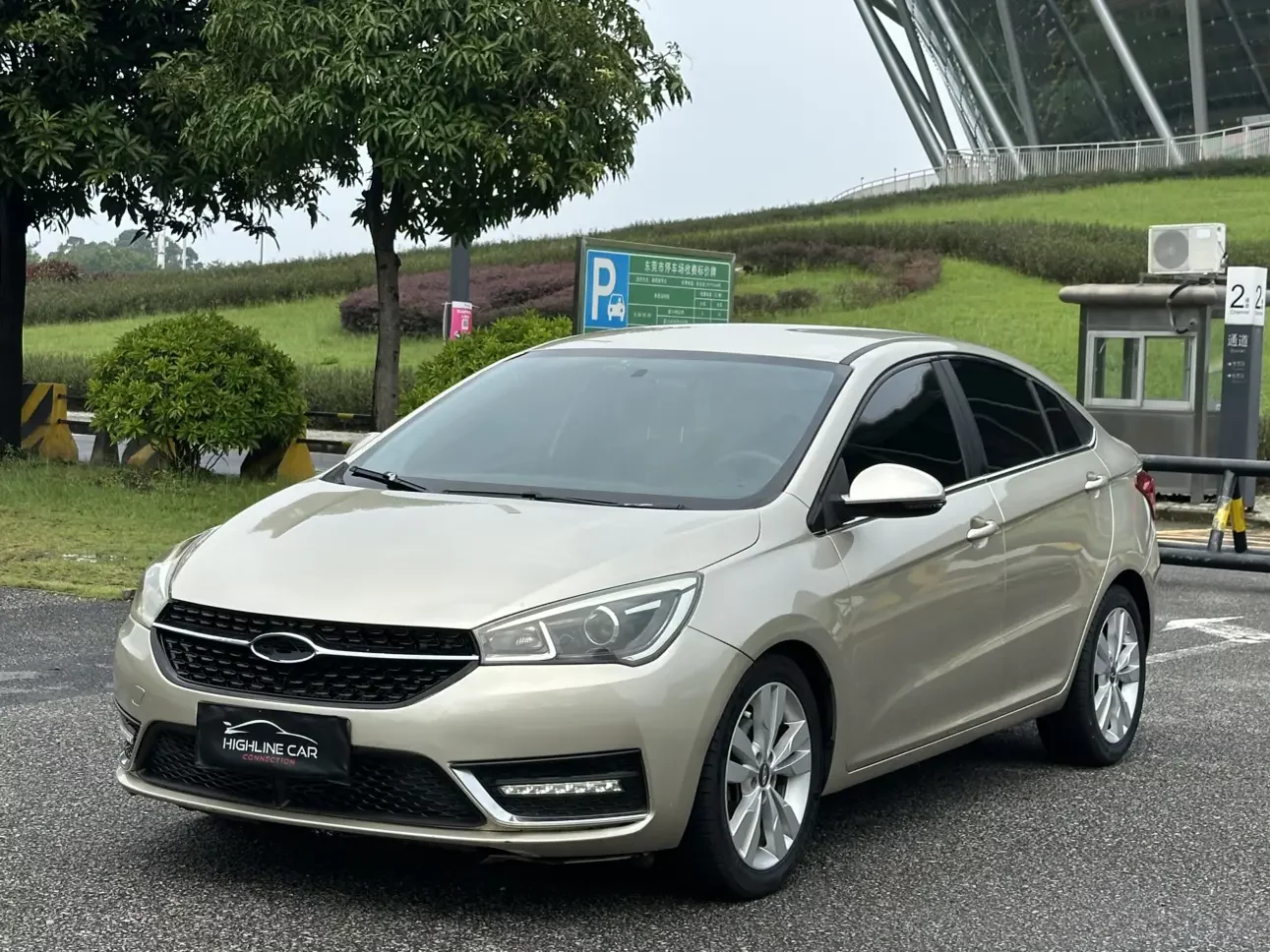 Chery Arrizo 5