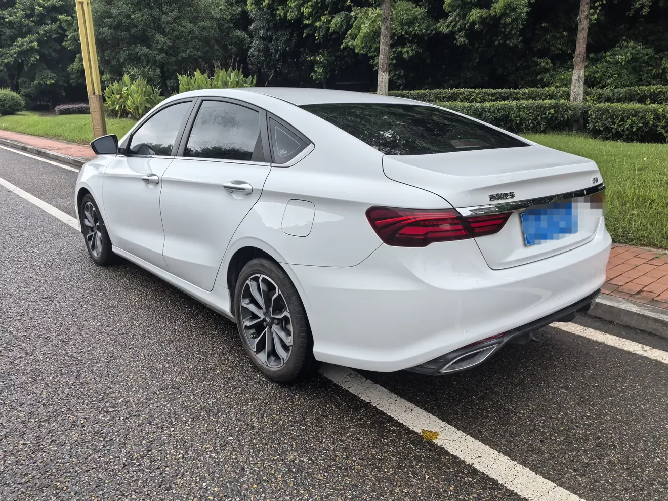 Geely Binrui