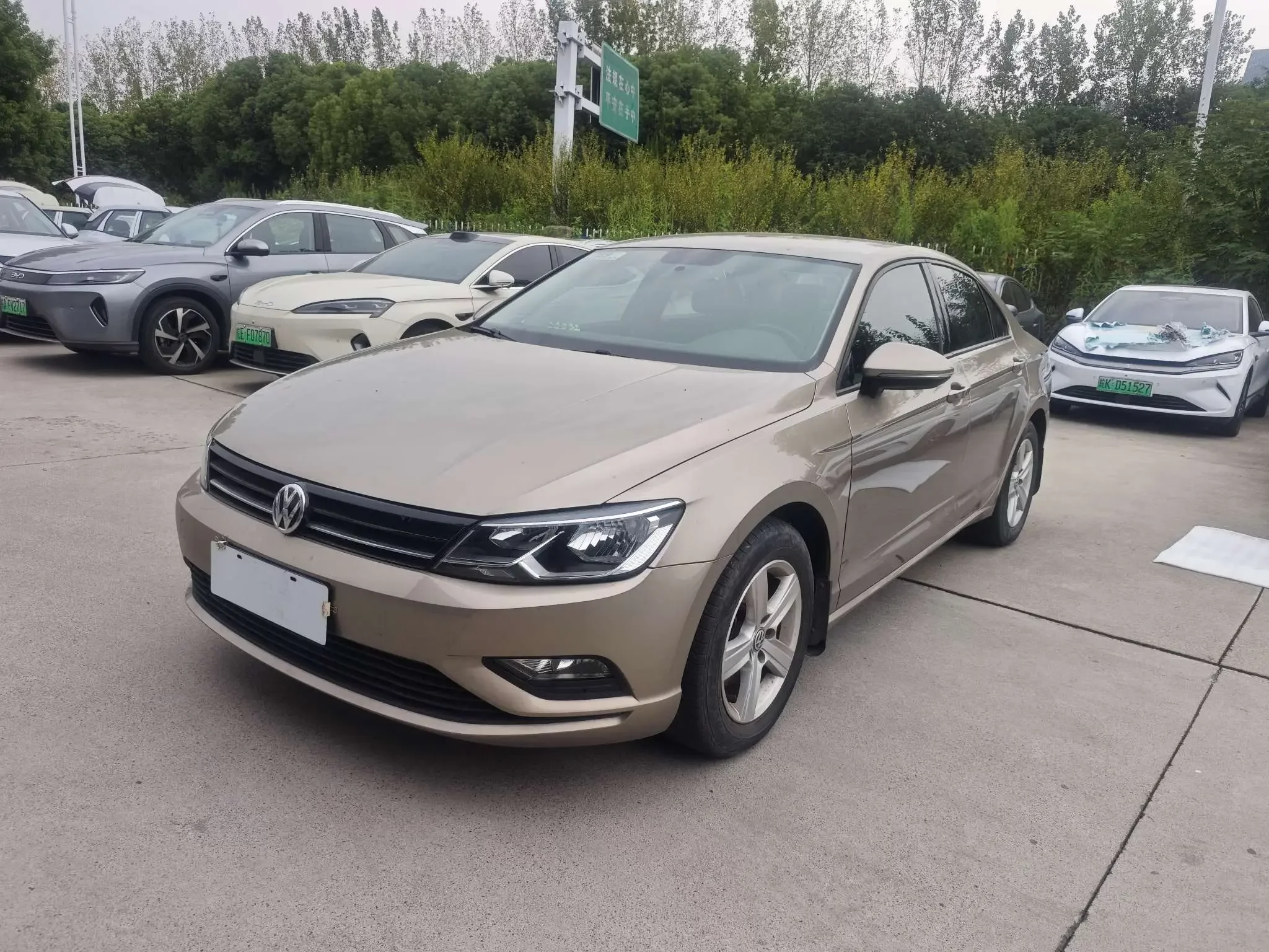 Volkswagen Lamando