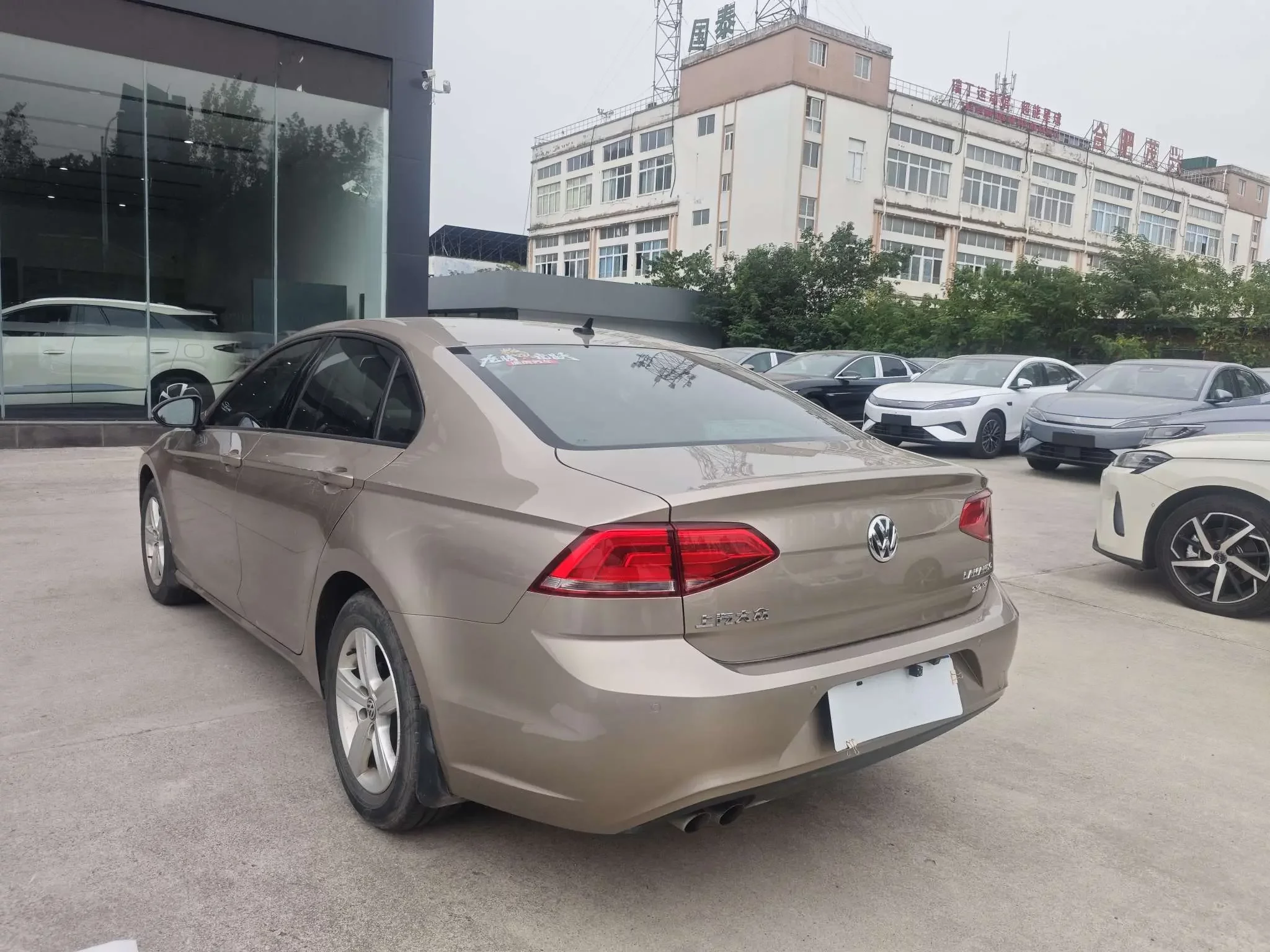 Volkswagen Lamando