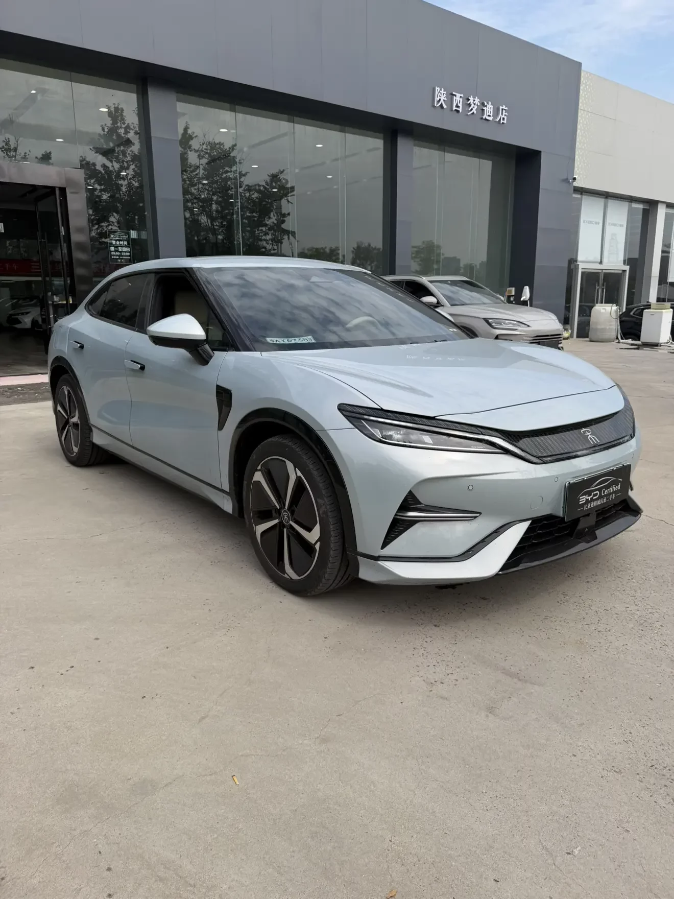 BYD Song L EV