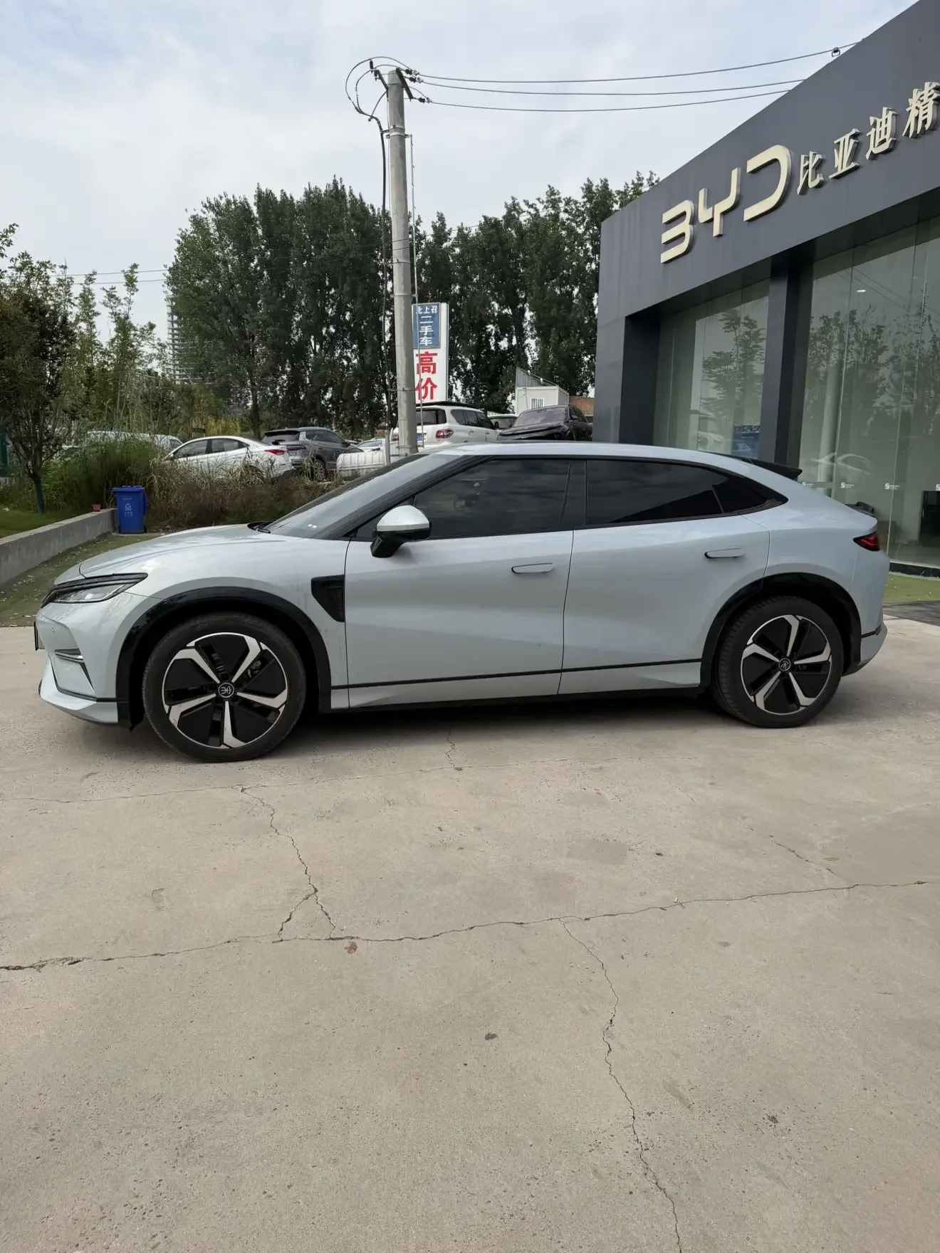 BYD Song L EV