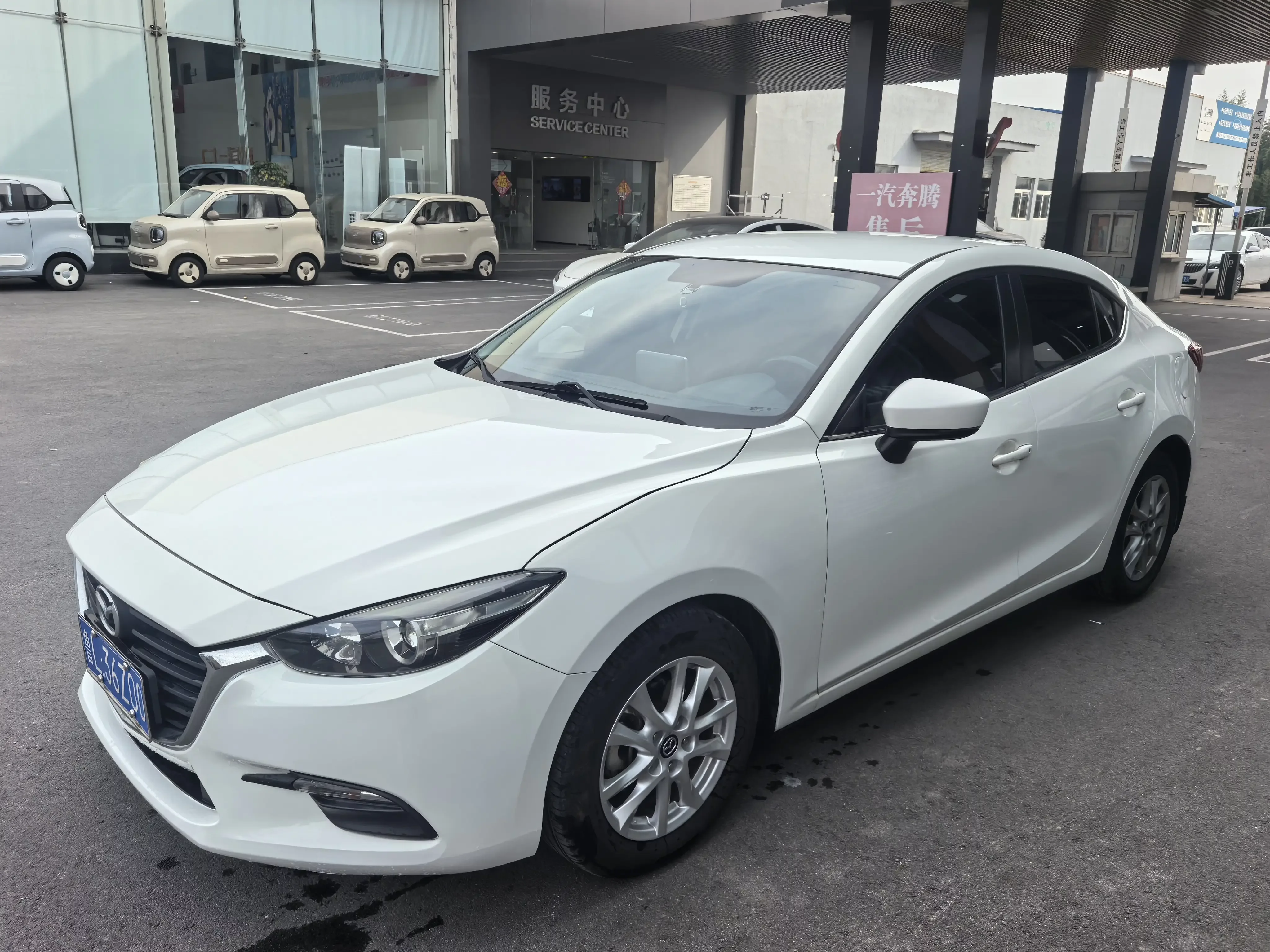 Mazda Axela