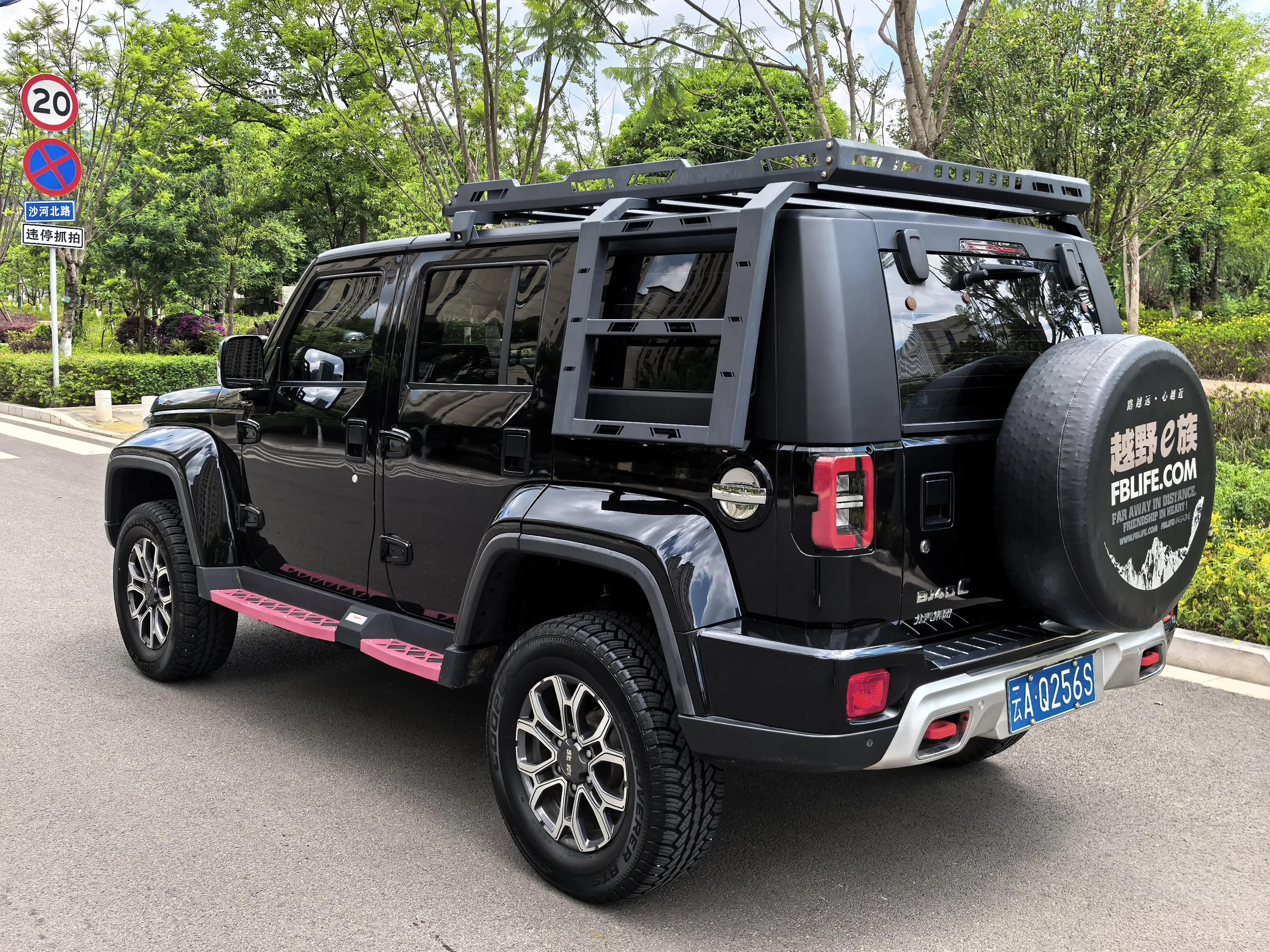 BAIC Beijing Off-road BJ40