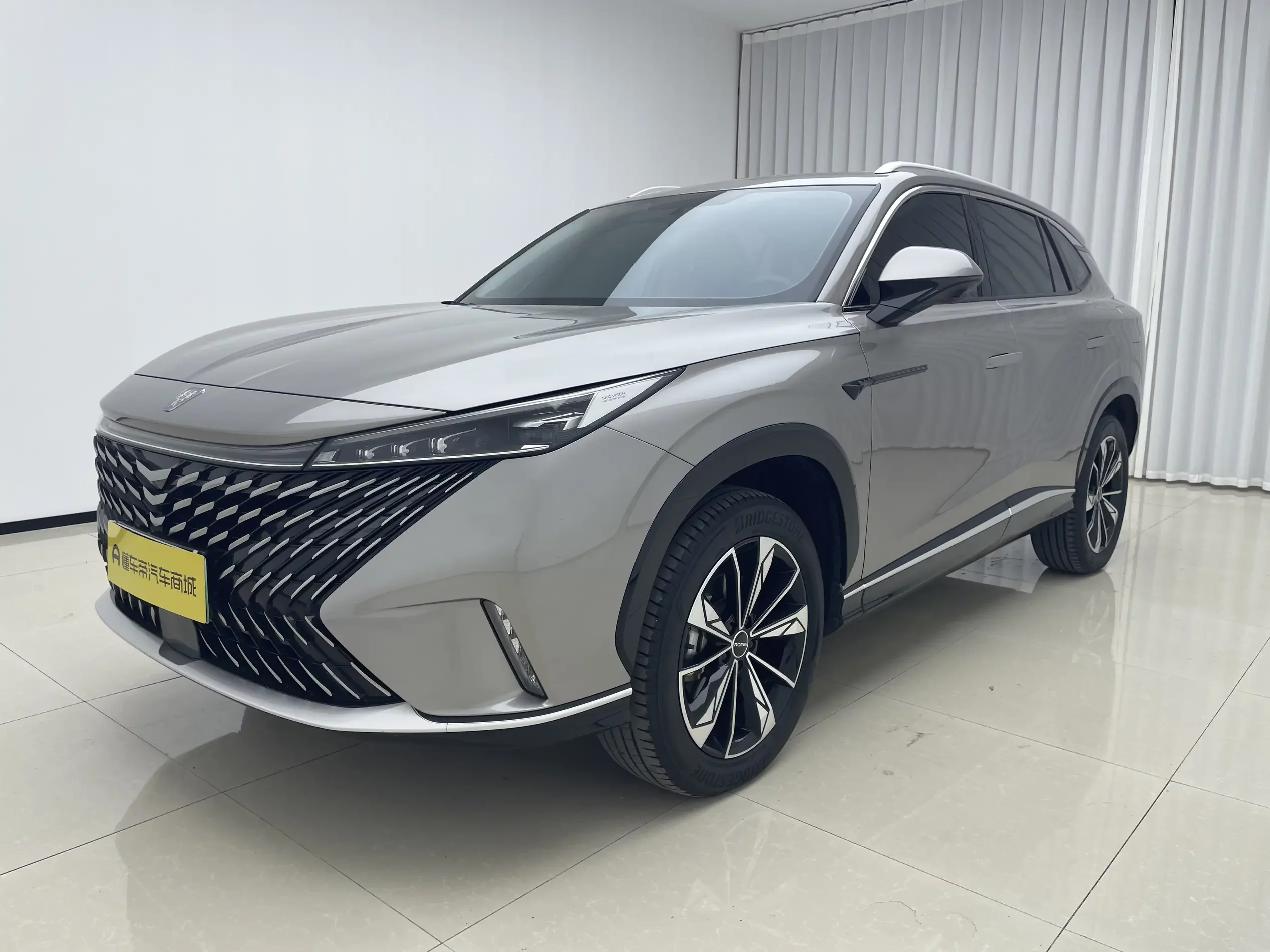 Roewe eRX5