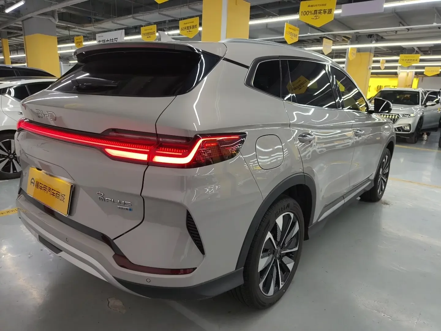 BYD Song PLUS DM