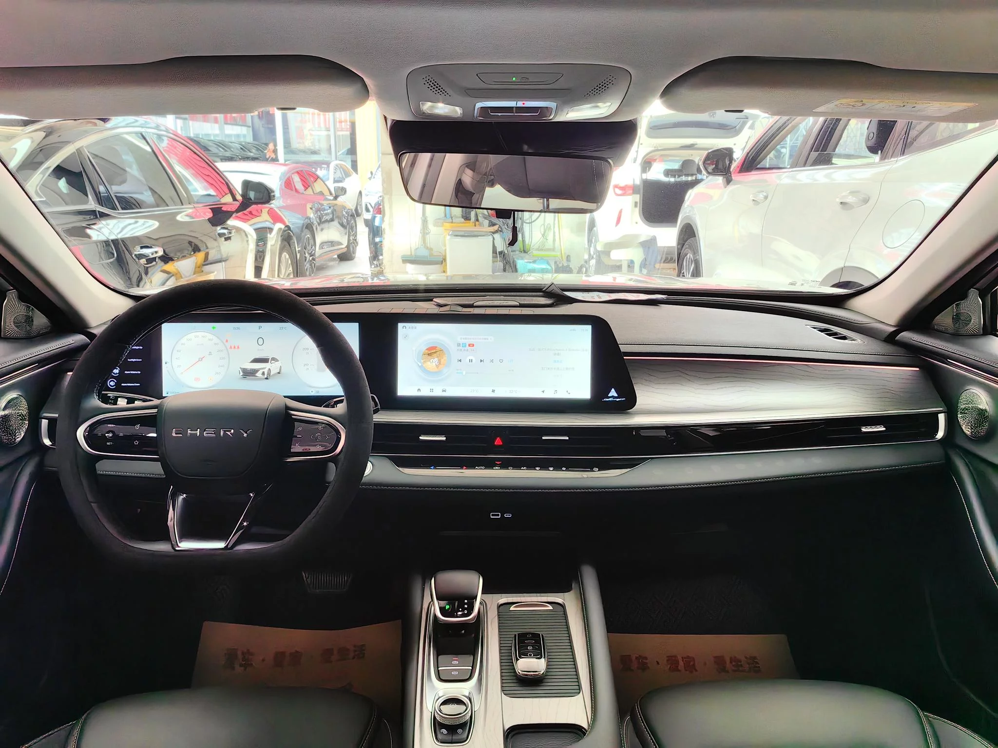Chery Arrizo 8