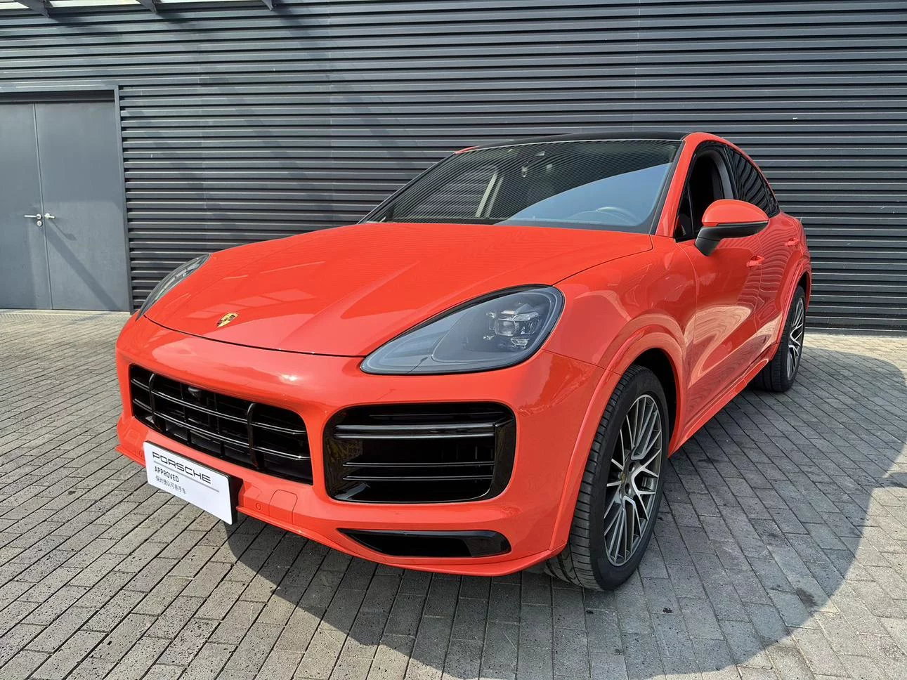 Porsche Cayenne Coupe