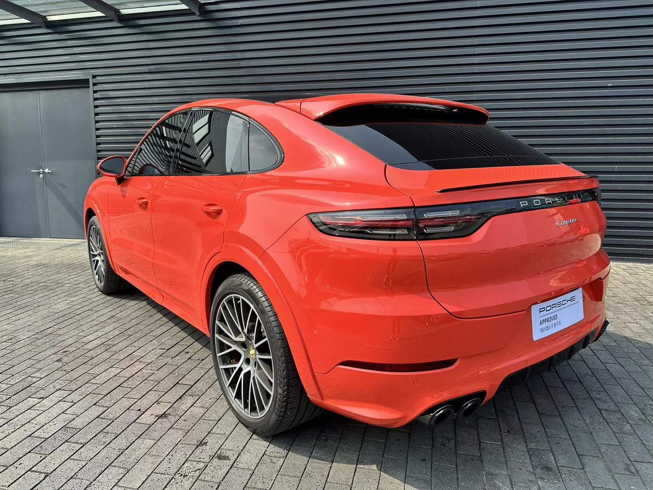 Porsche Cayenne Coupe