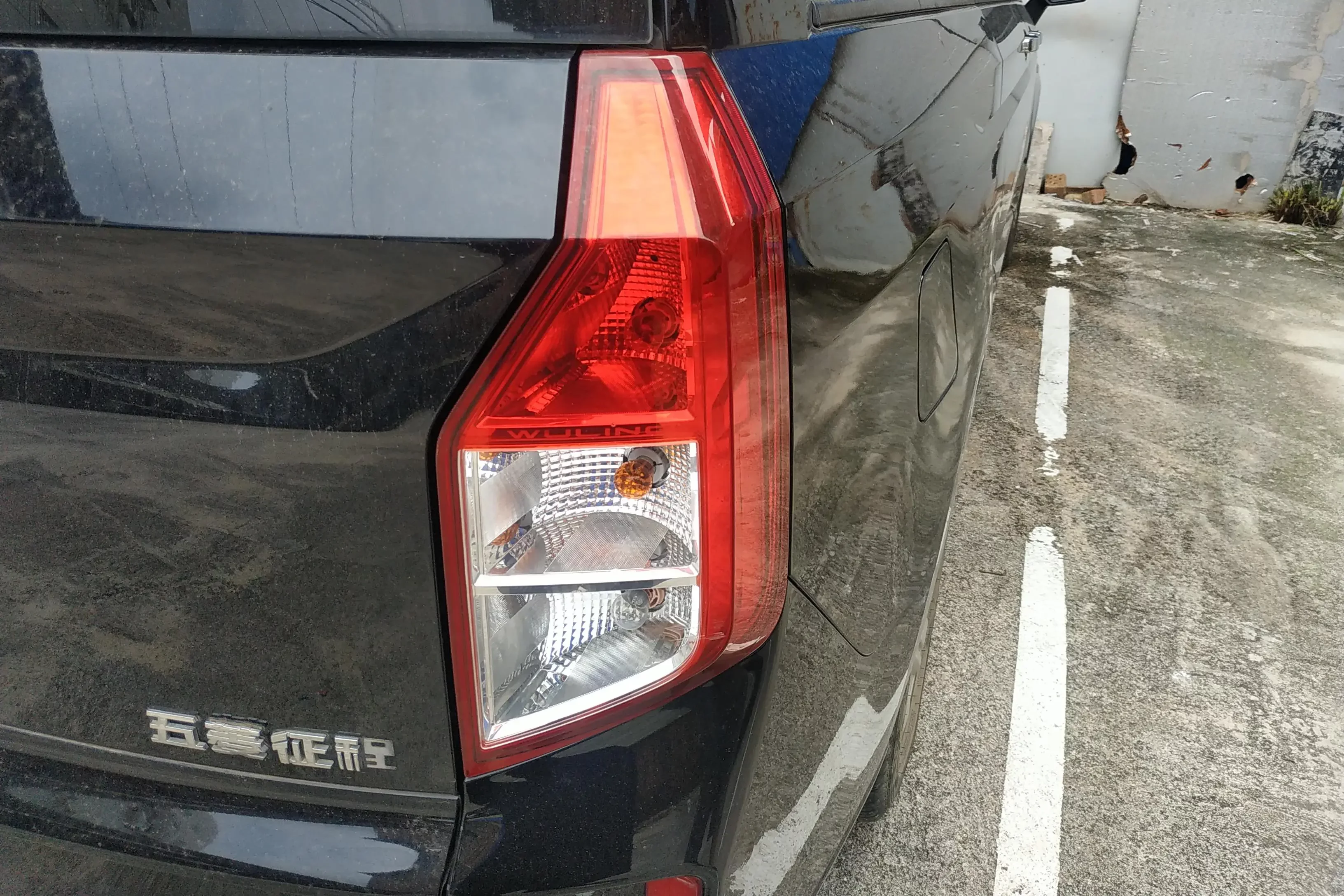 Wuling Journey