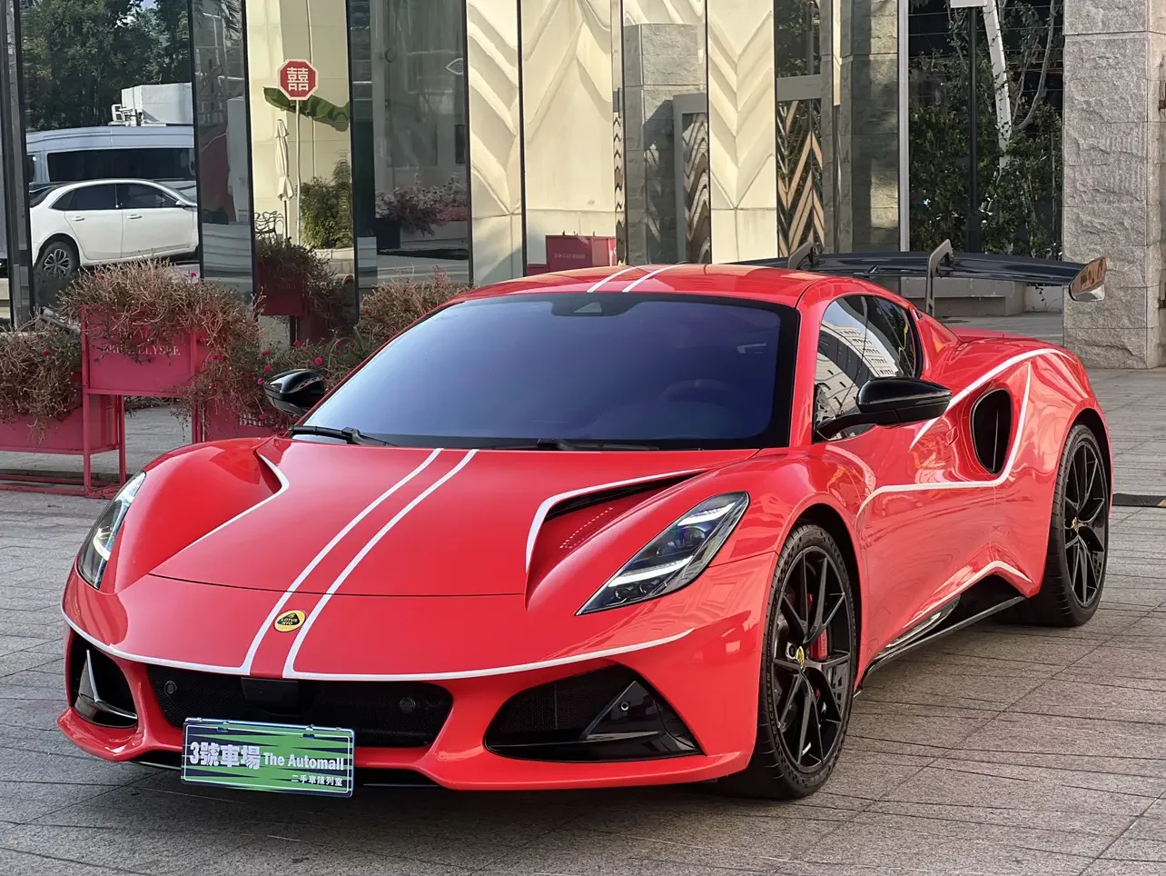 Lotus EMIRA