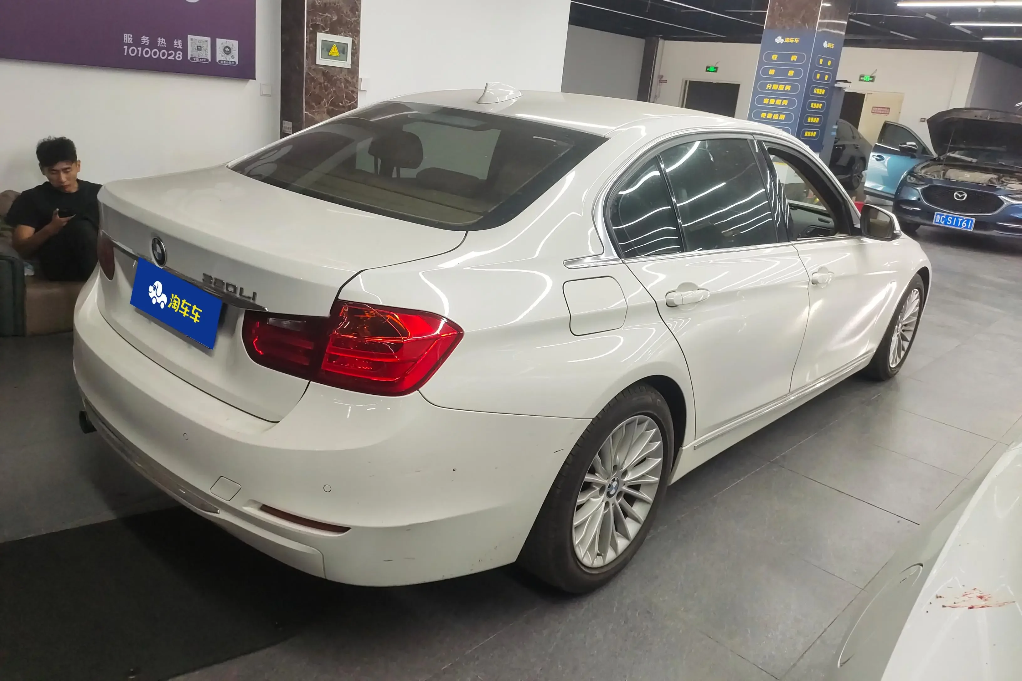 BMW 3 Series