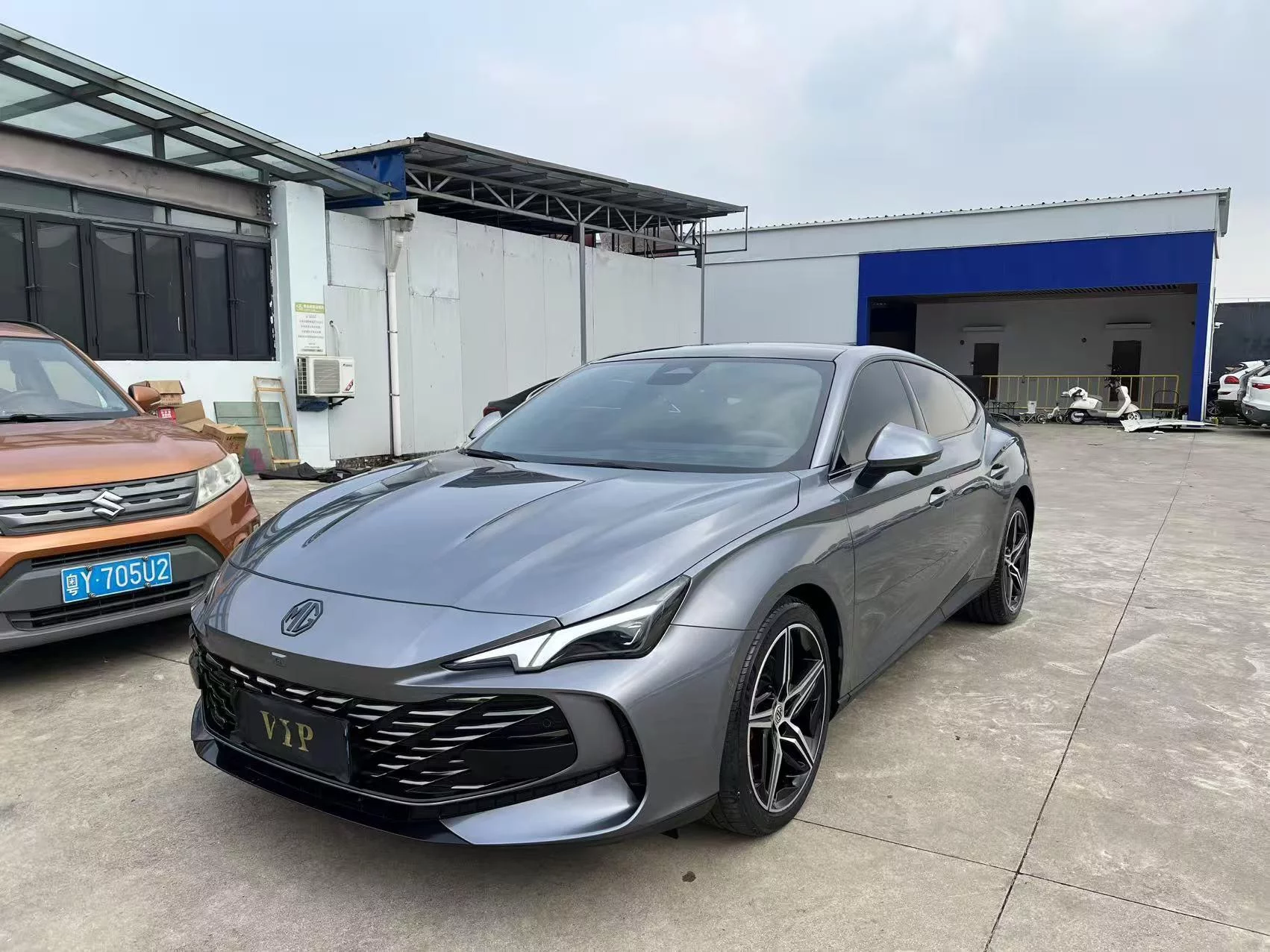 MG 7