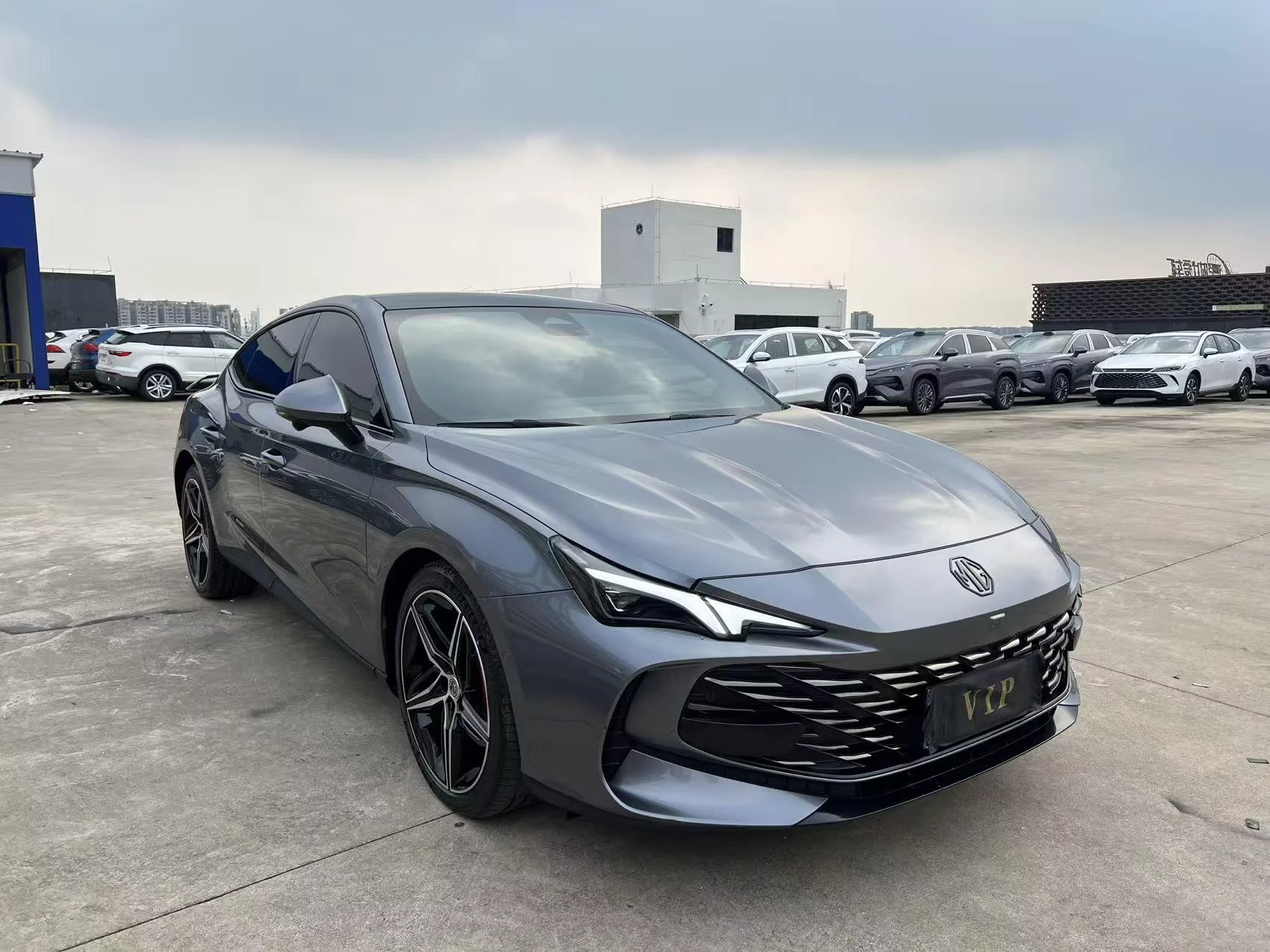 MG 7