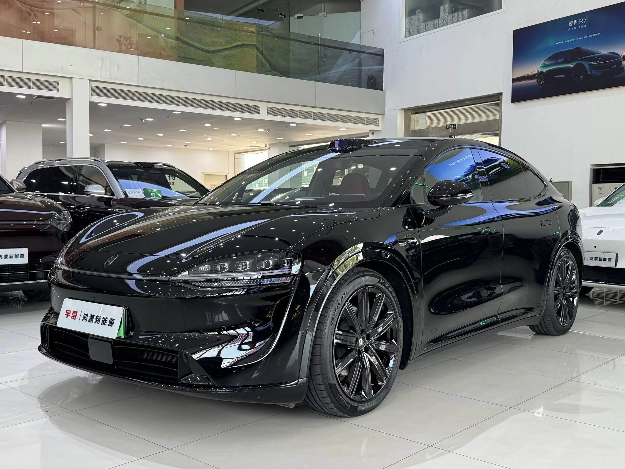 Luxeed Zhijie R7