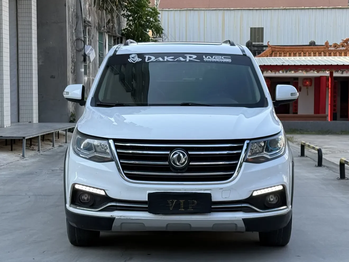 Forthing Fengxing SX6