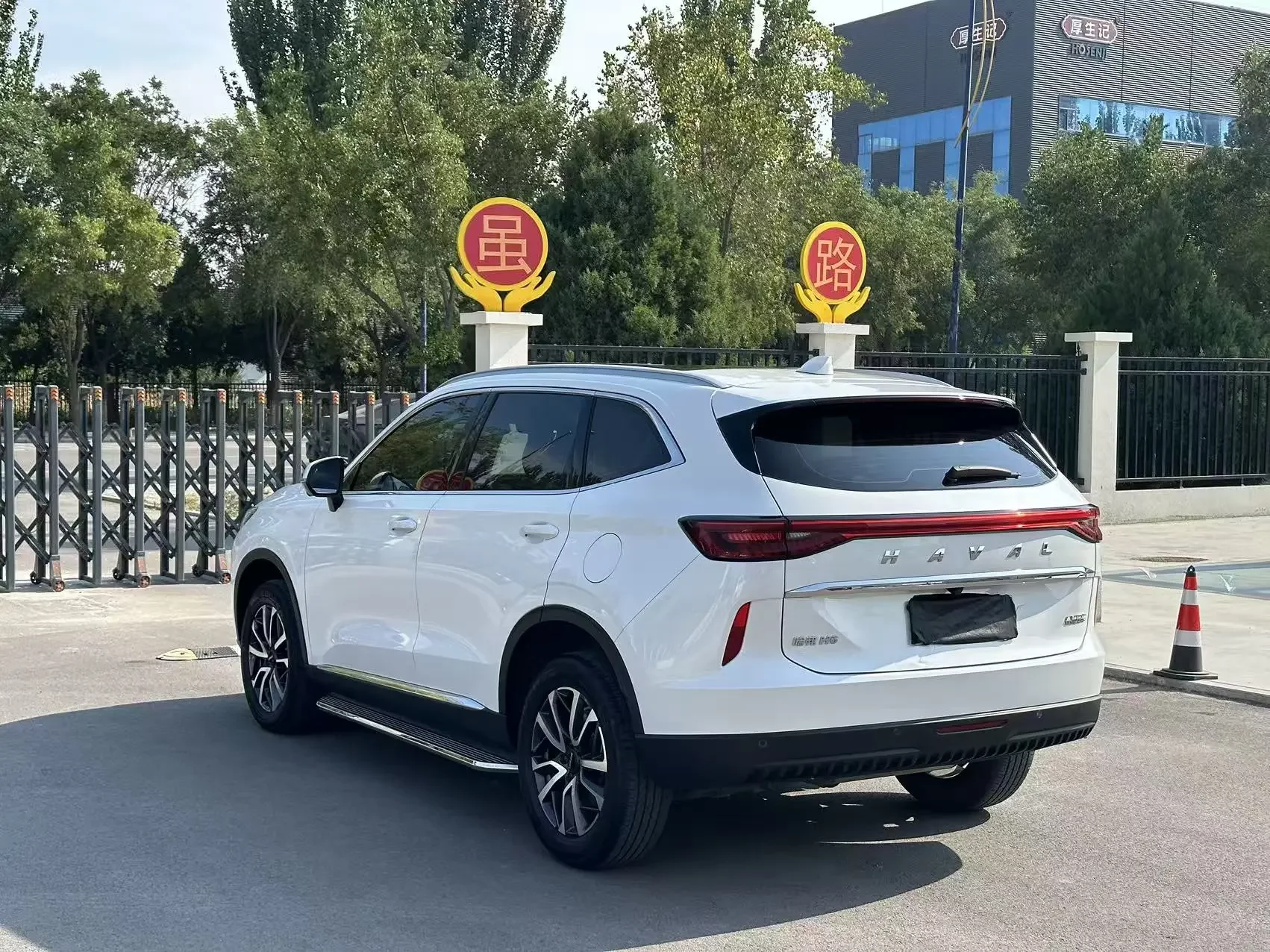 Haval H6
