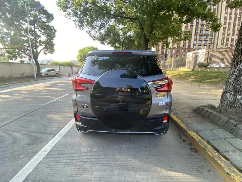 BYD Yuan Pro