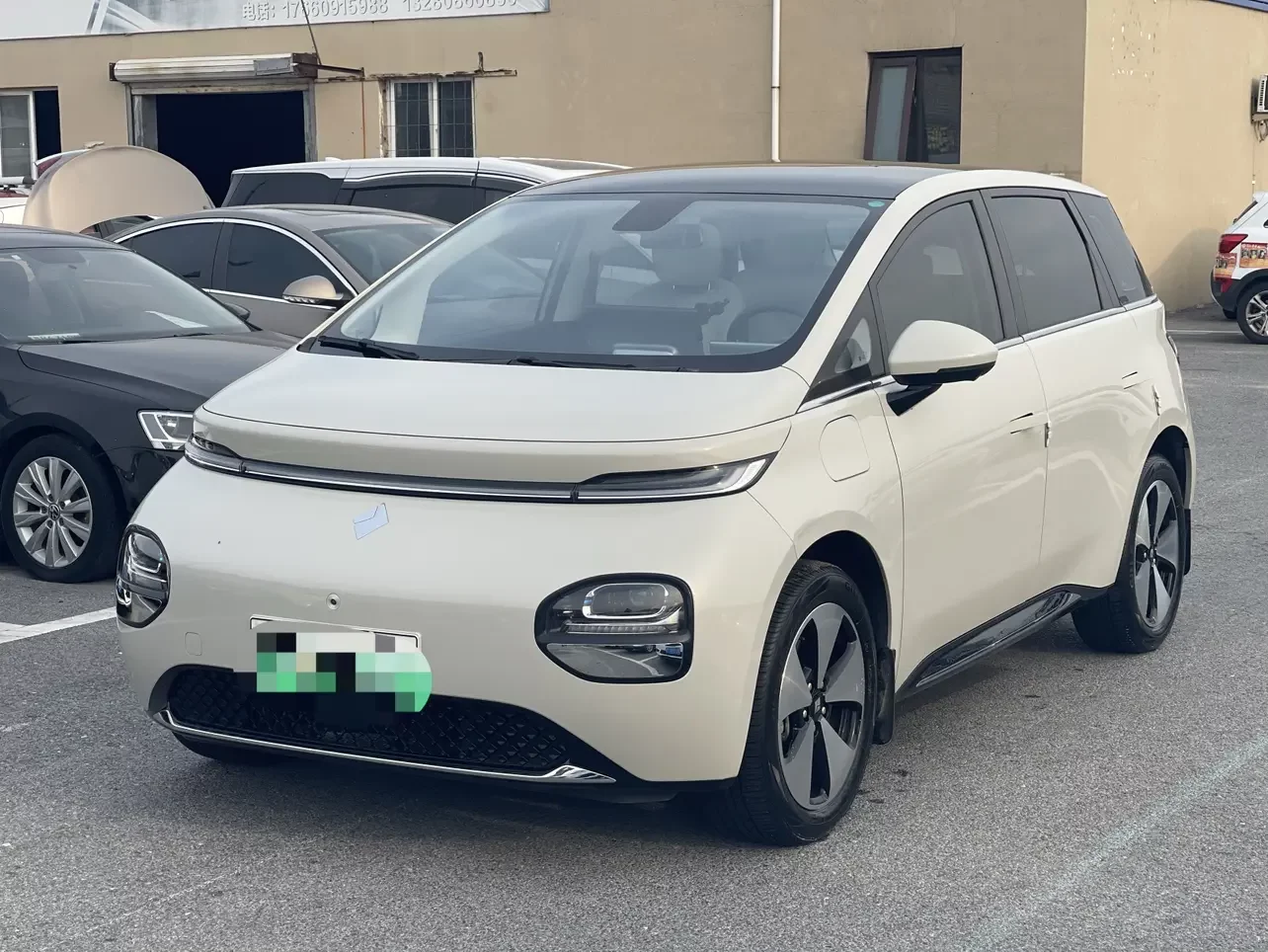 Baojun Yunduo