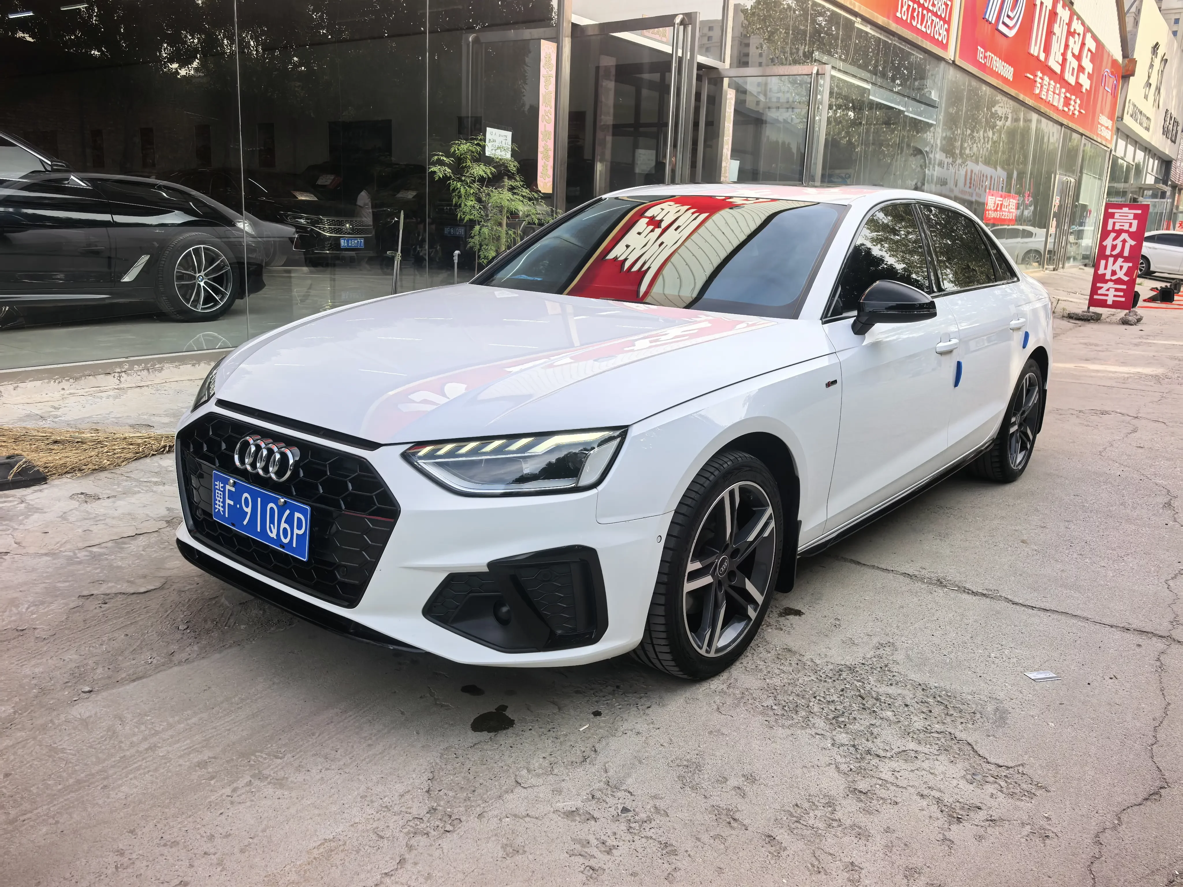 Audi A4L