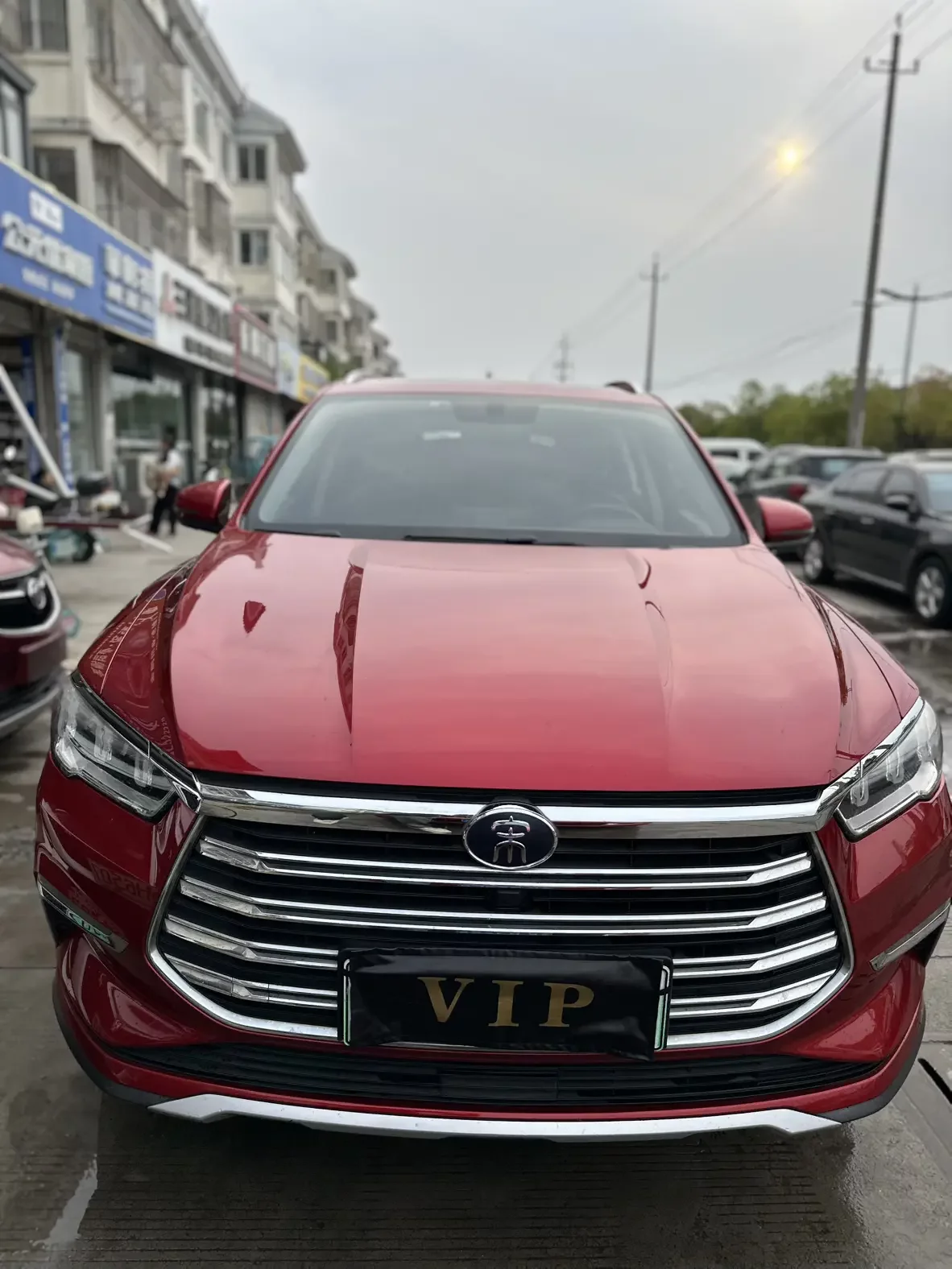 BYD Song Pro DM