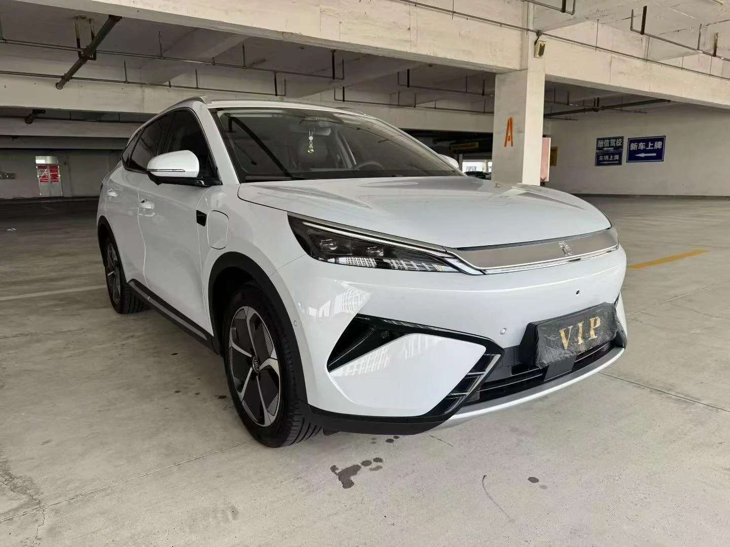 BYD Yuan PLUS