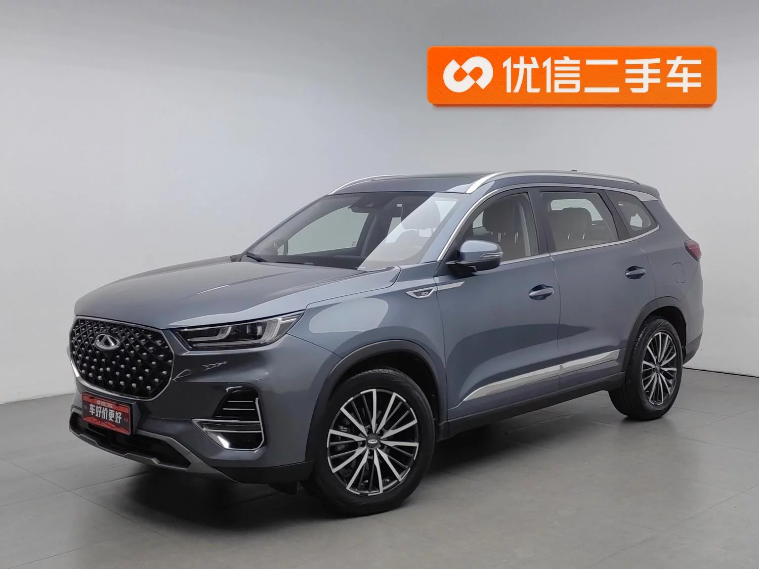 Chery Tiggo 8 PLUS
