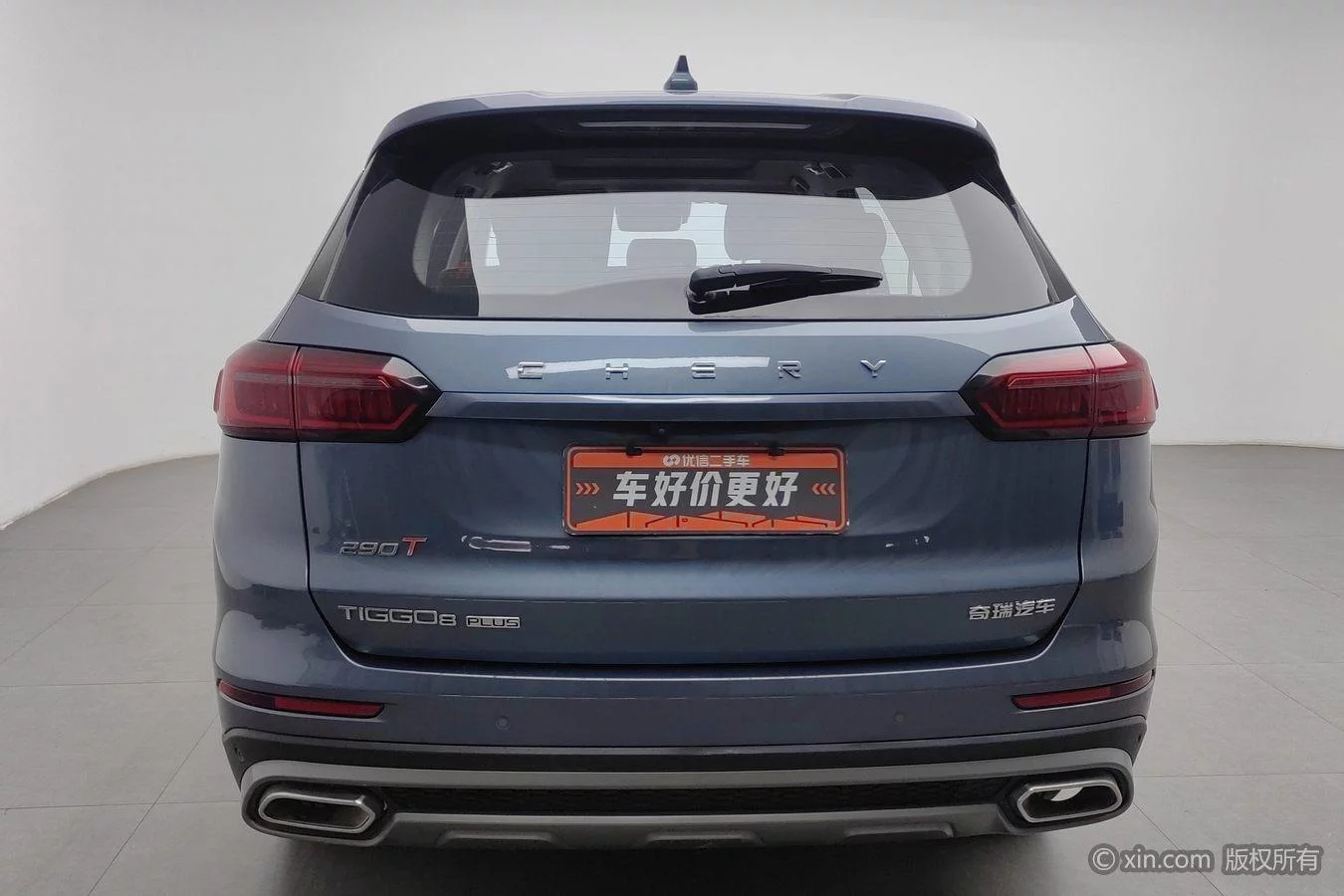 Chery Tiggo 8 PLUS