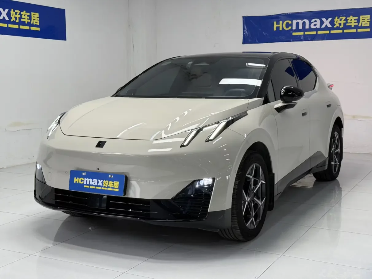 Lynk & Co Z20