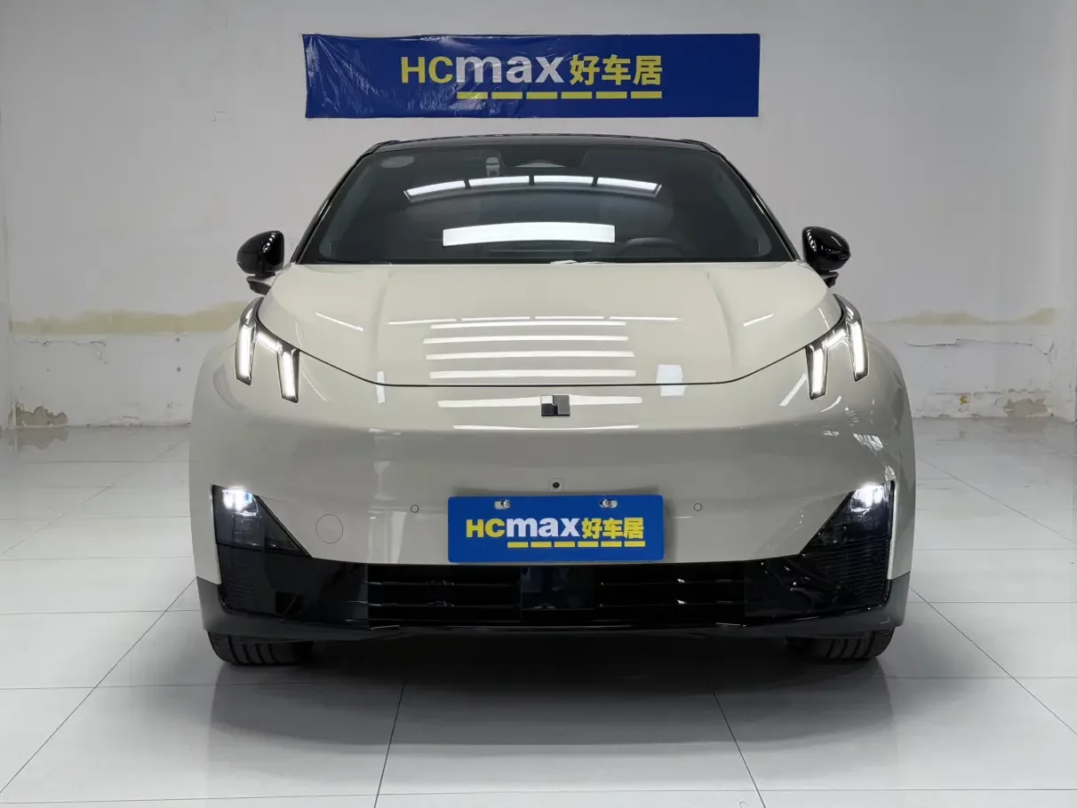 Lynk & Co Z20