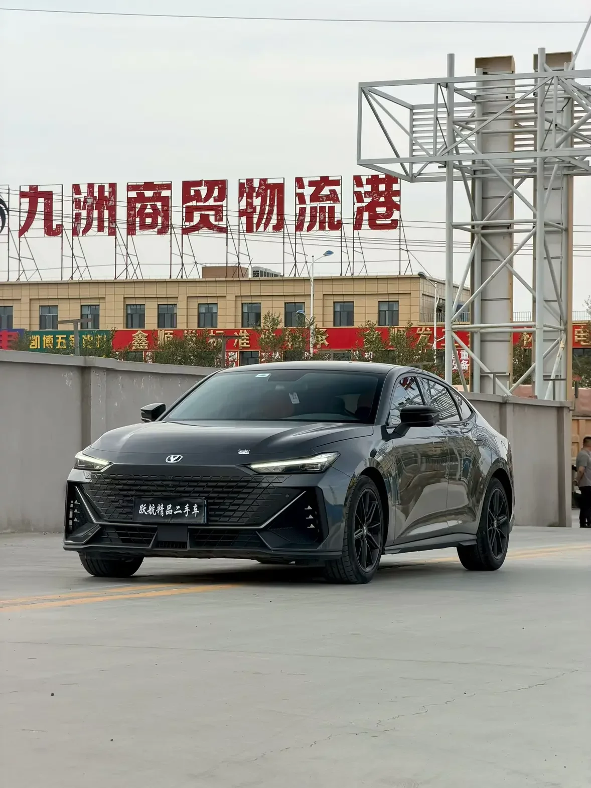 CHANGAN UNI-V