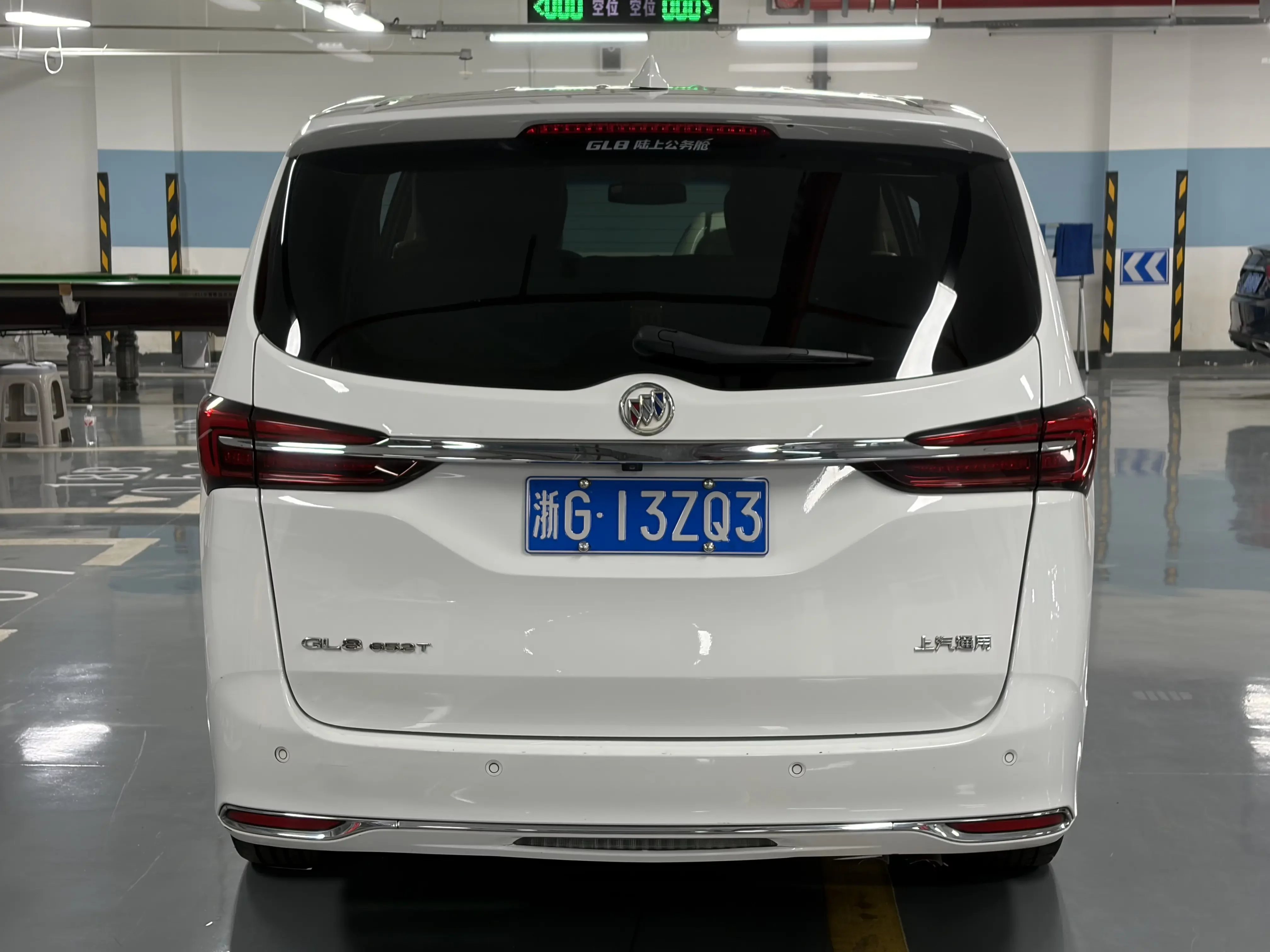 Buick GL8