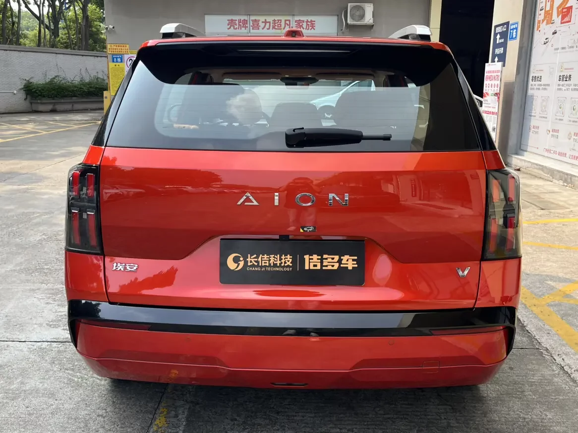 GAC AION V