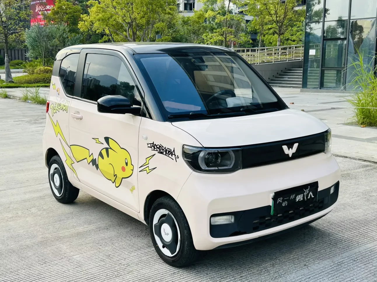 Wuling Hongguang MINIEV