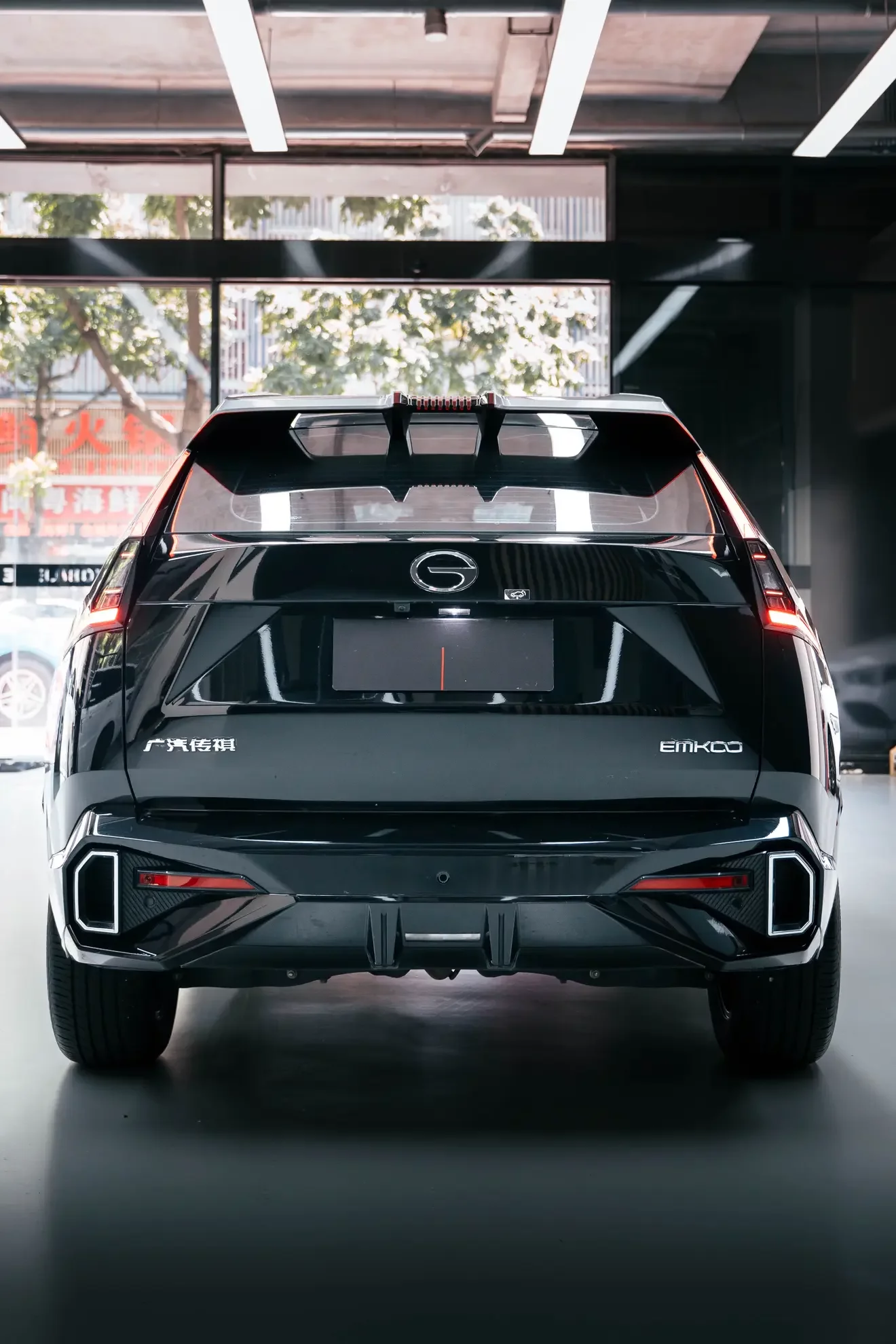 GAC Trumpchi Empow