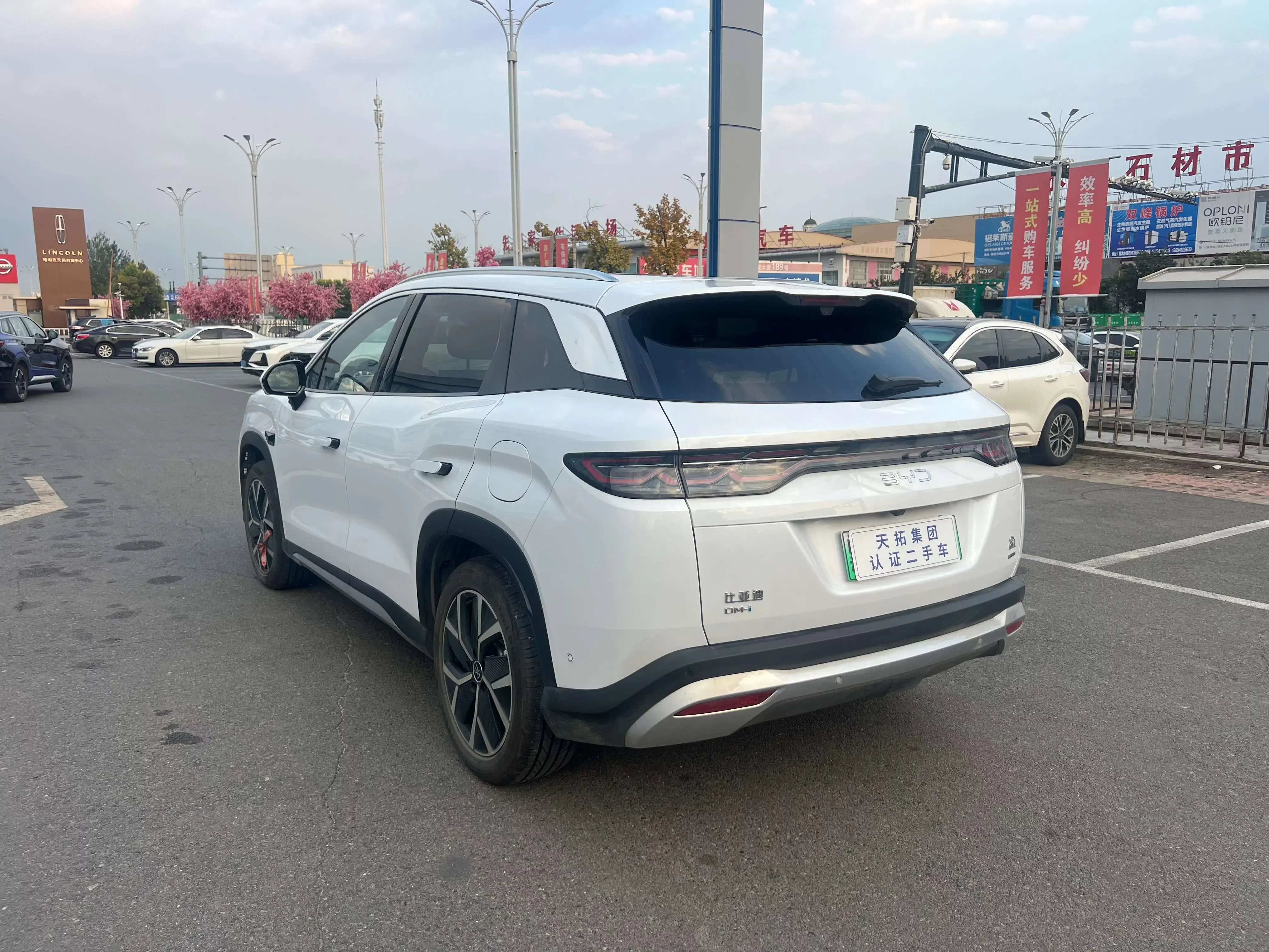 BYD Song L DM