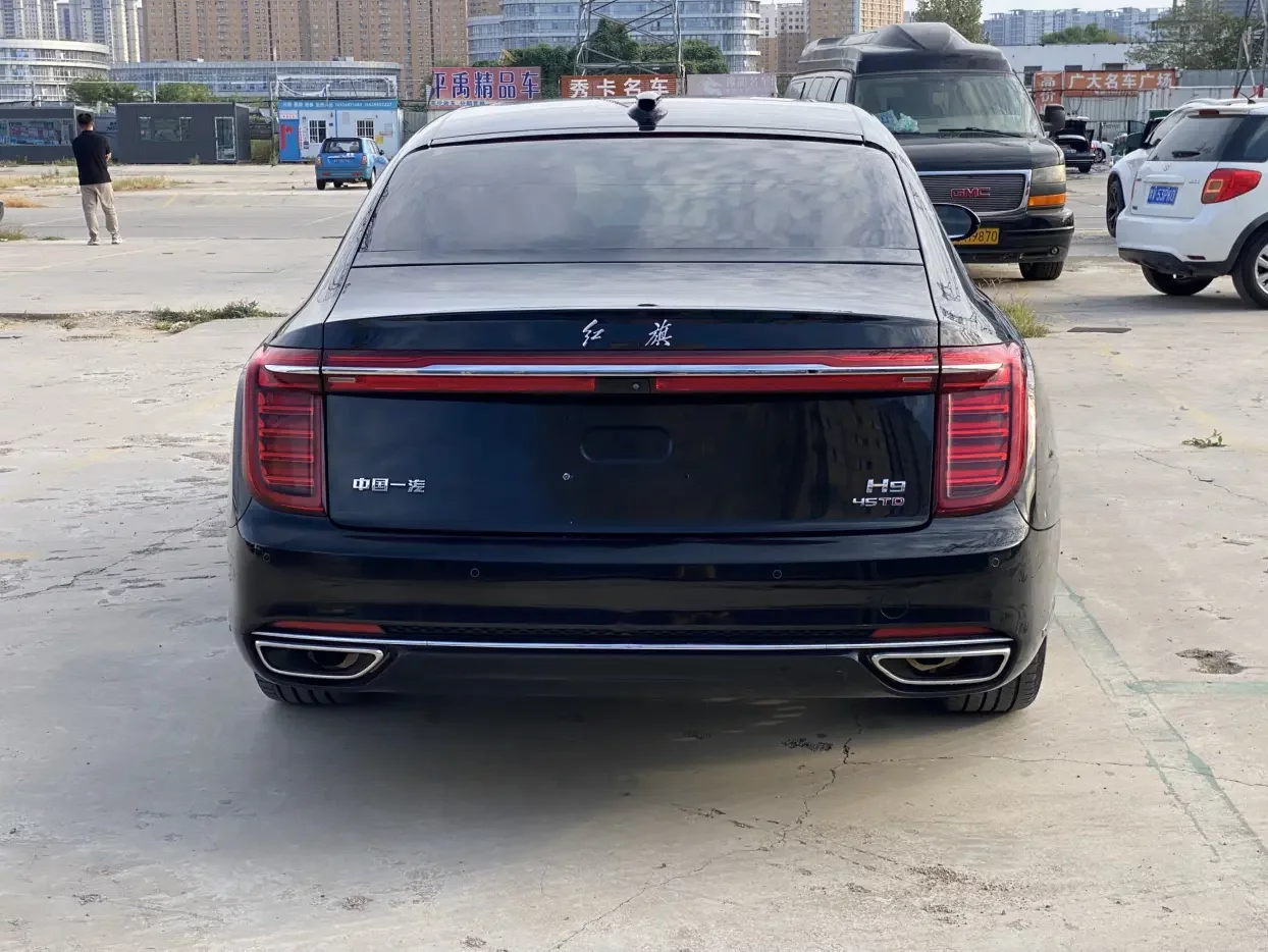 Hongqi H9
