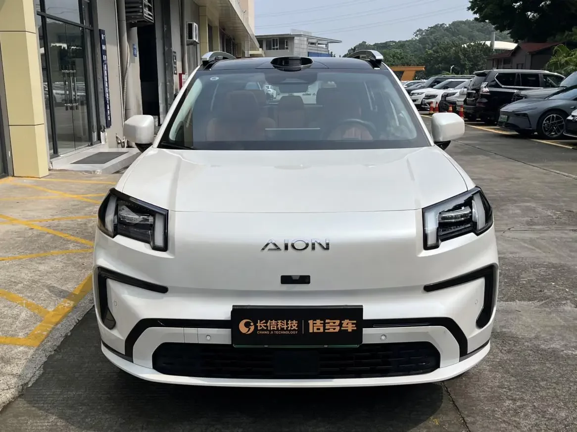 GAC AION V