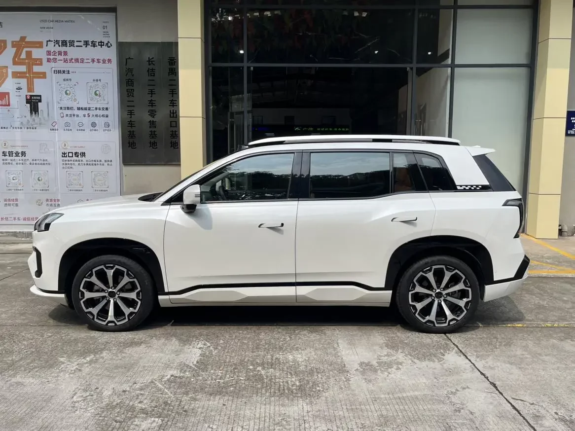GAC AION V