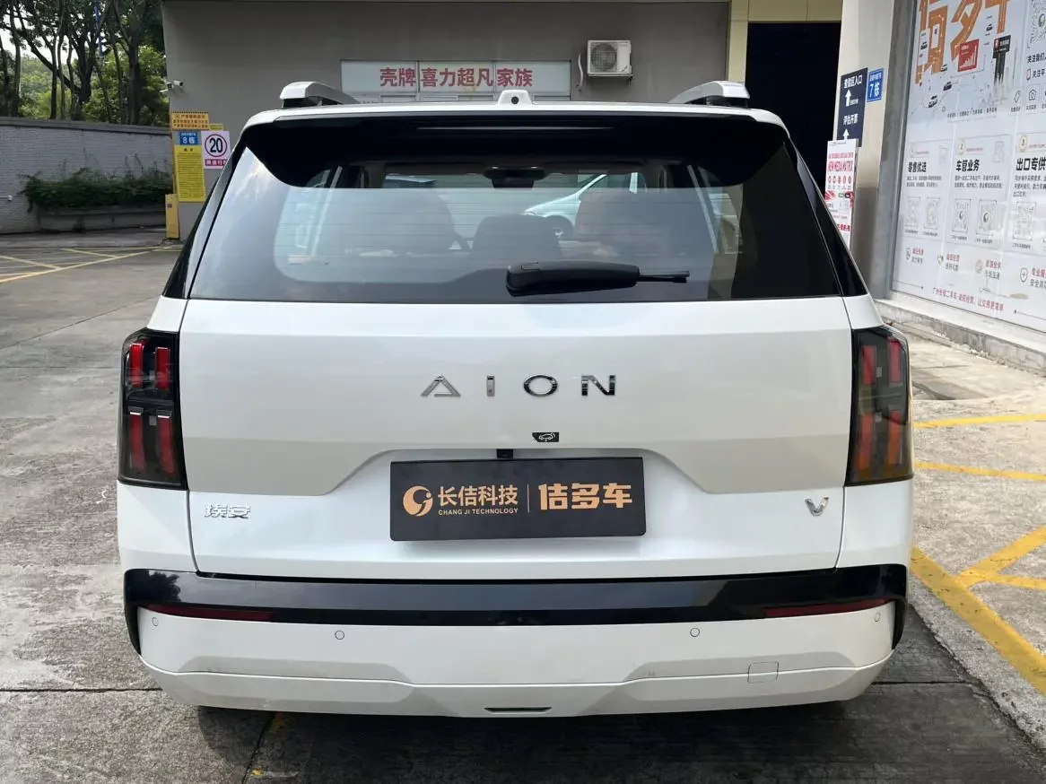 GAC AION V