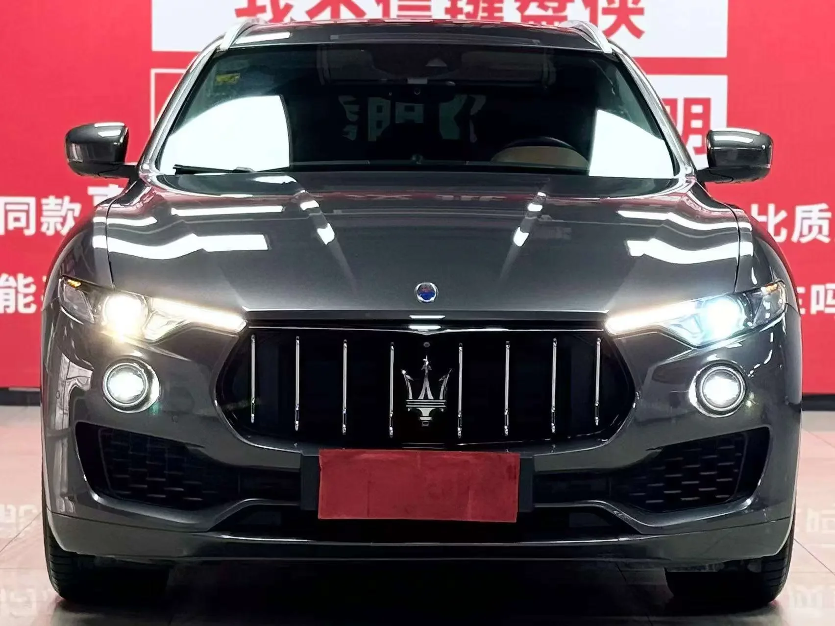 Maserati Levante