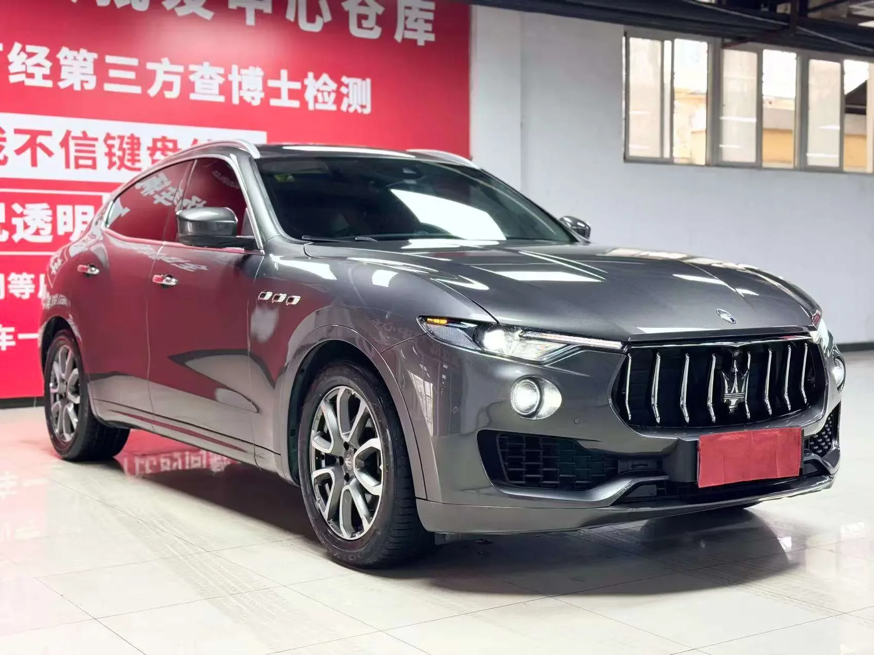 Maserati Levante