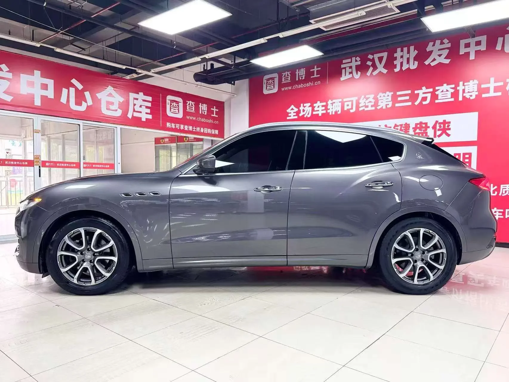 Maserati Levante
