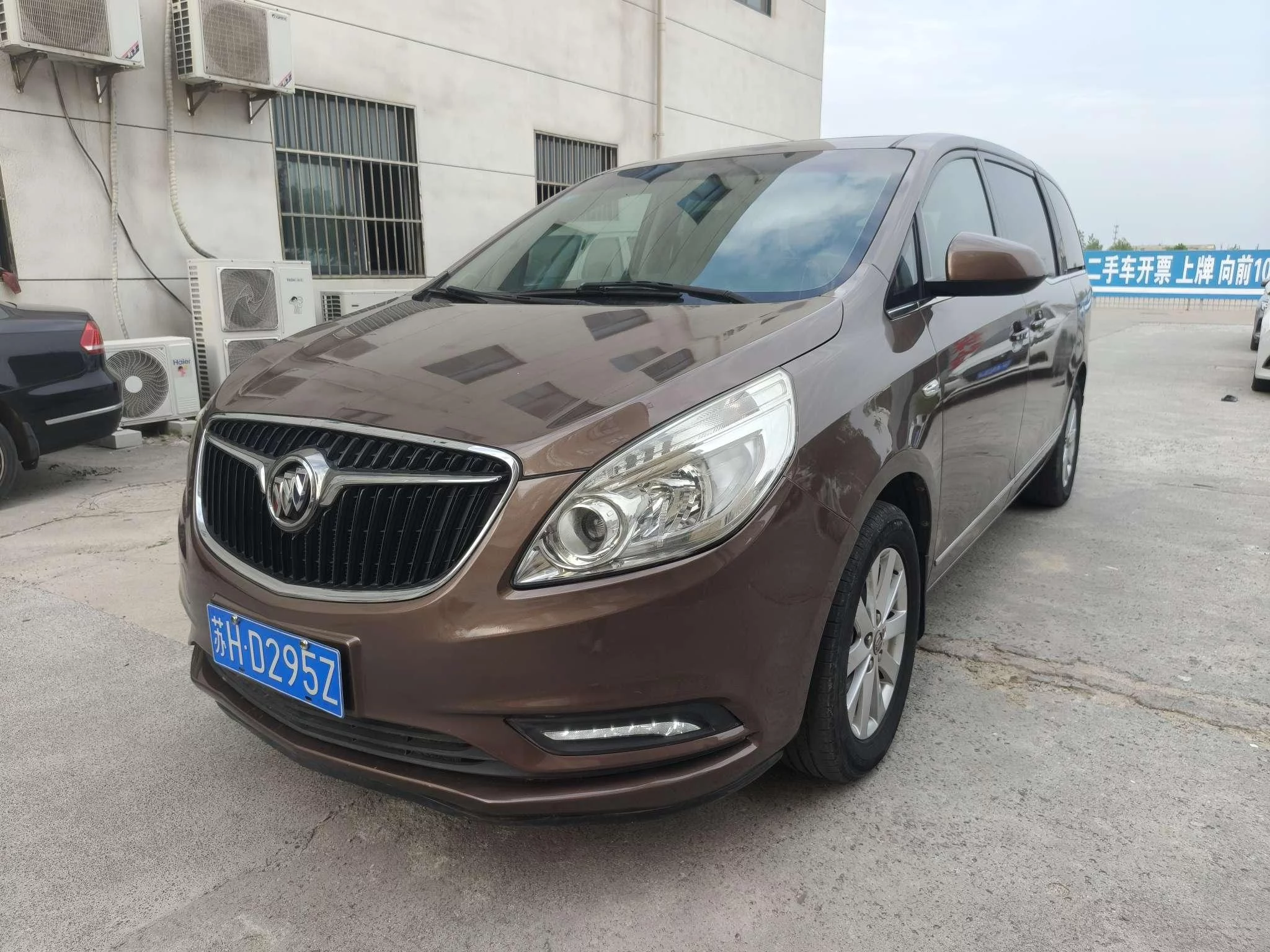 Buick GL8