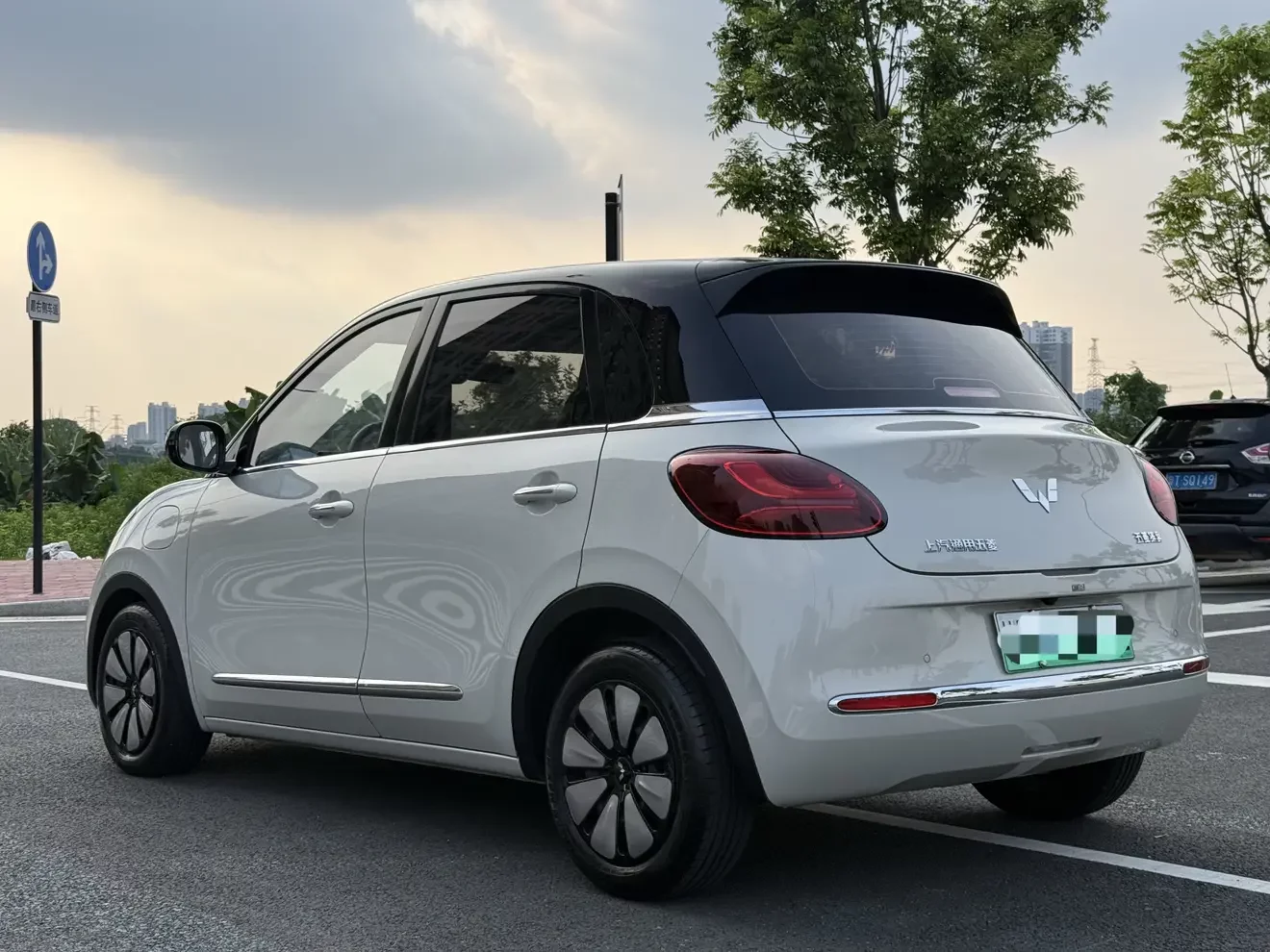 Wuling Bingo