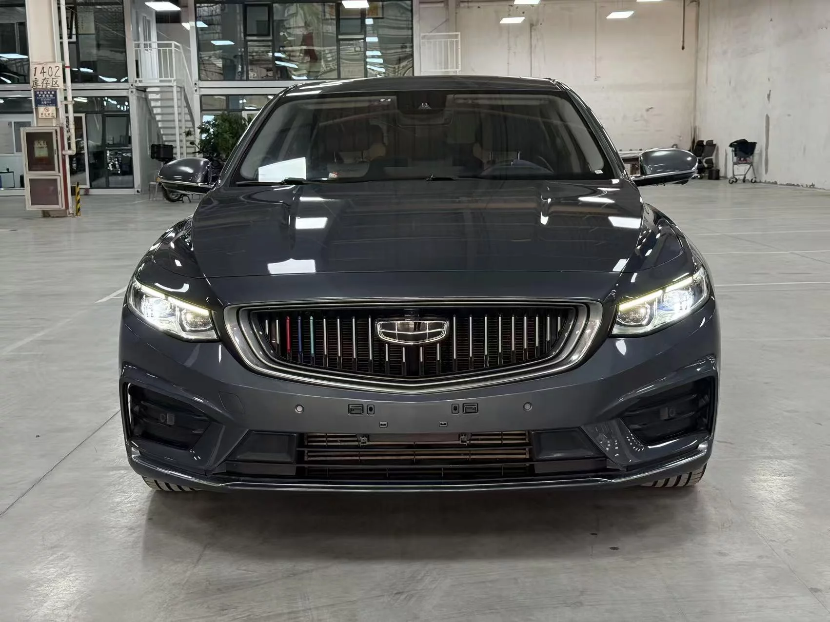 Geely Preface