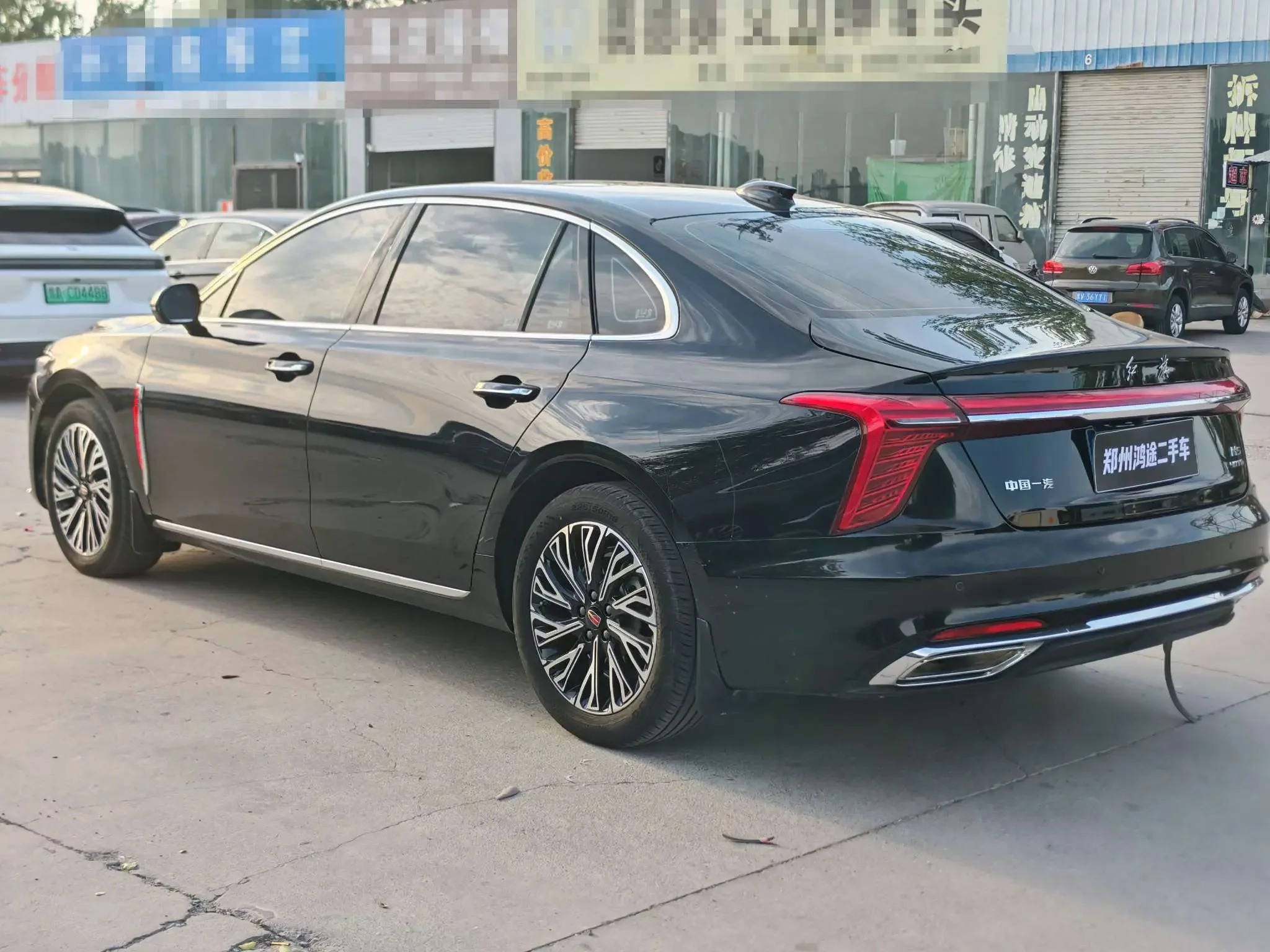 Hongqi H5