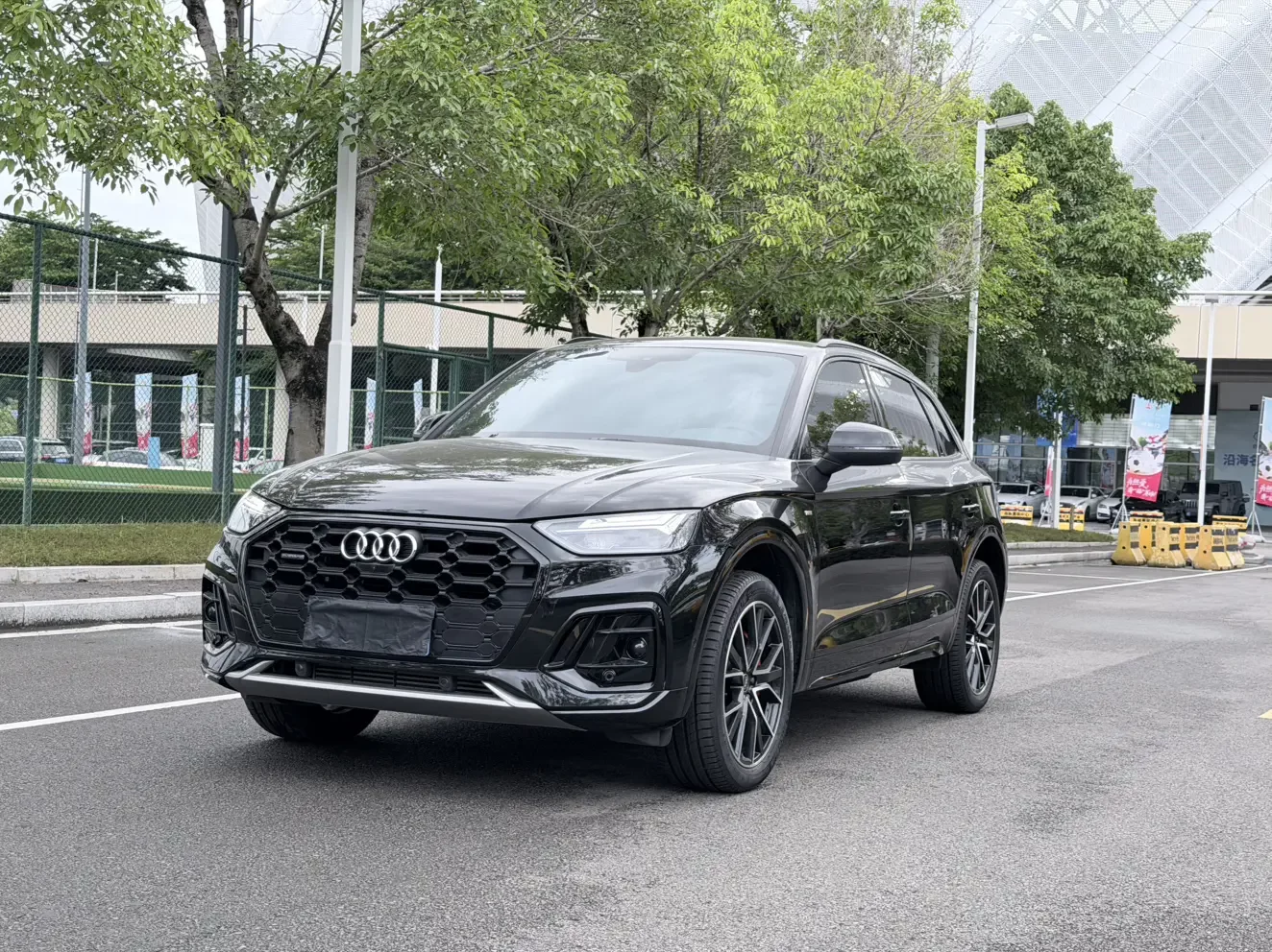Audi Q5L