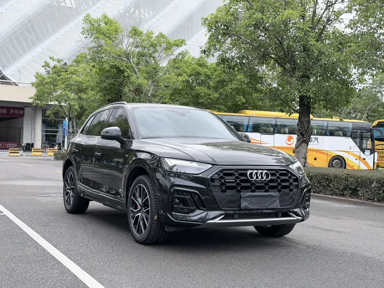 Audi Q5L